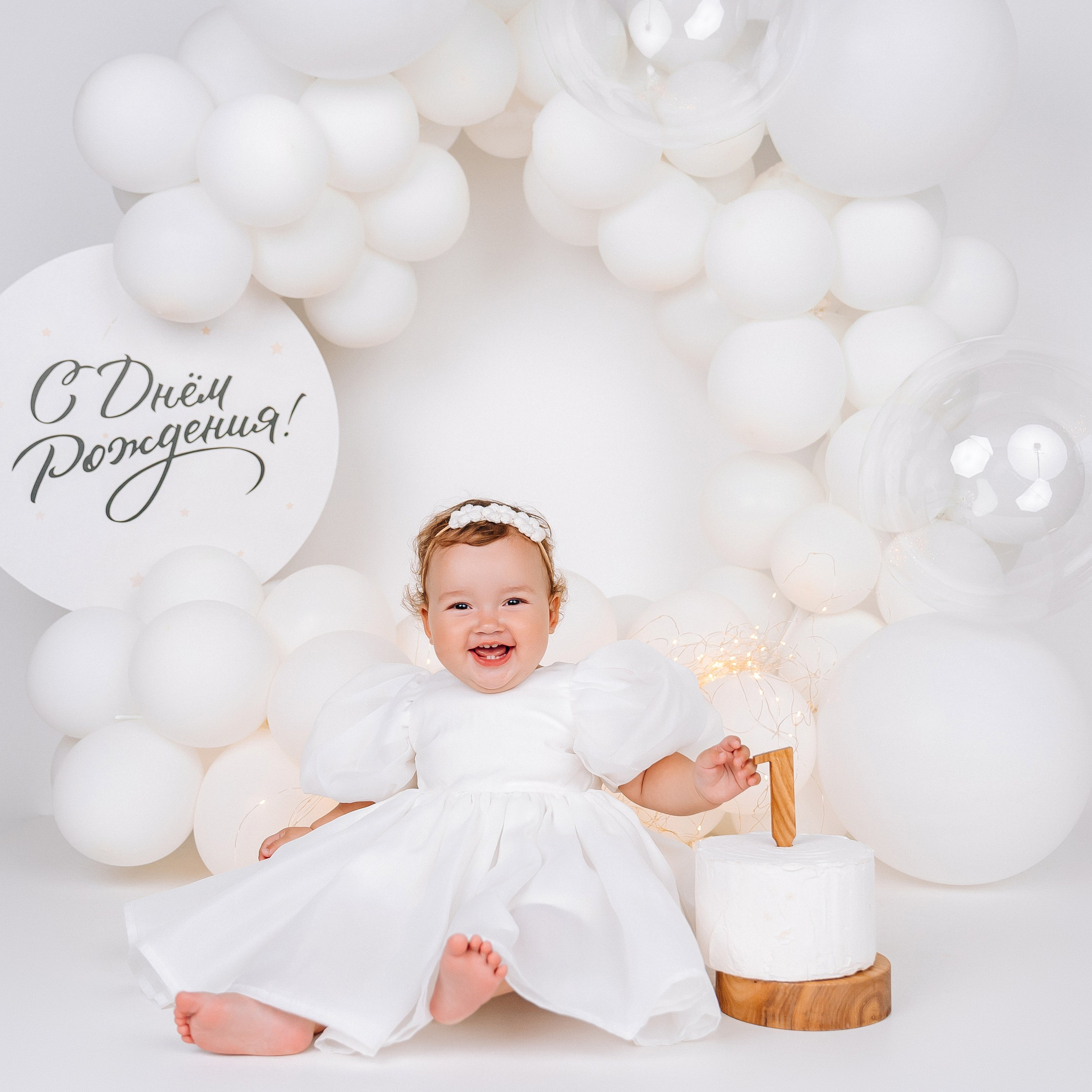 Лента фото. «Лама» Детская фотостудия Уфа