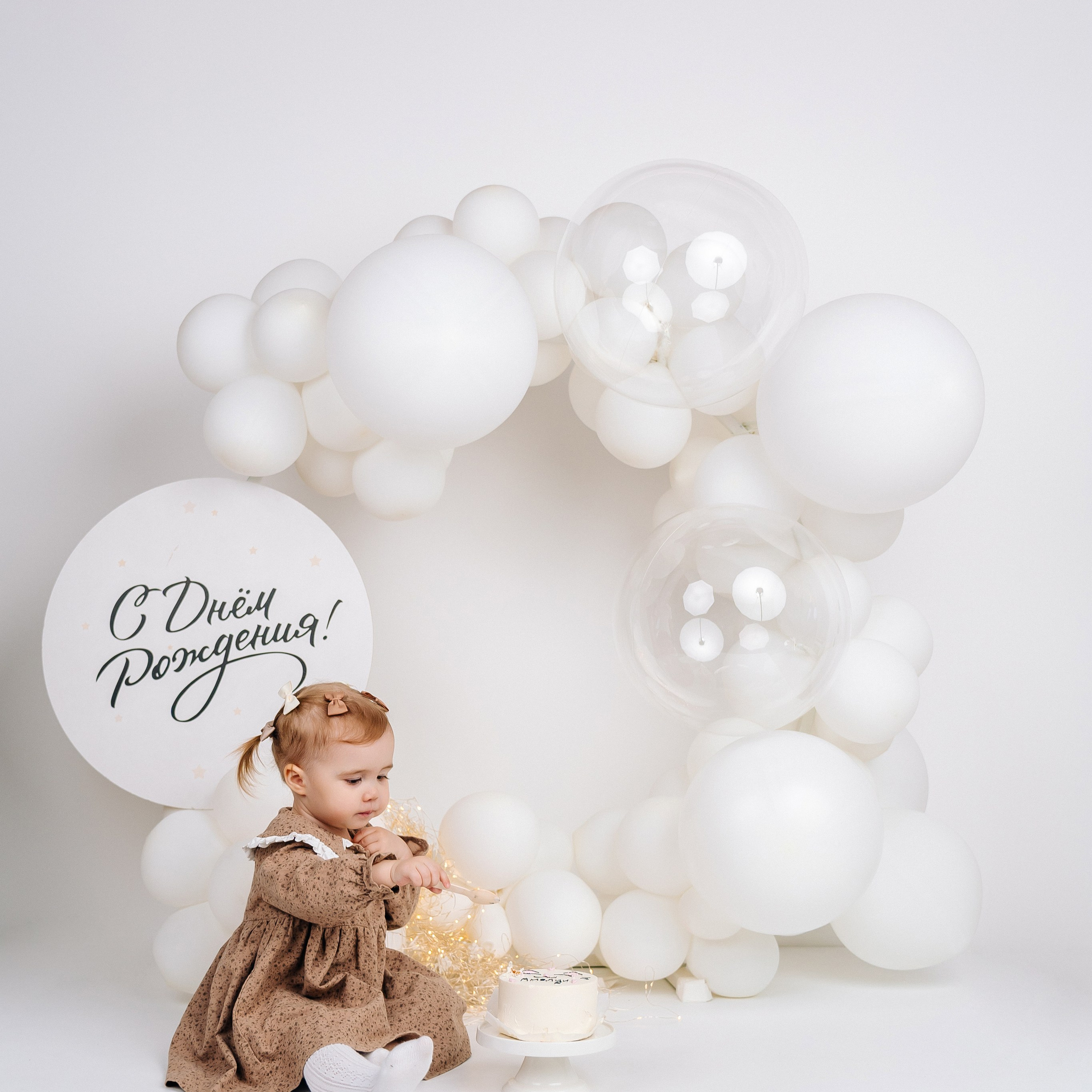 Лента фото. «Лама» Детская фотостудия Уфа