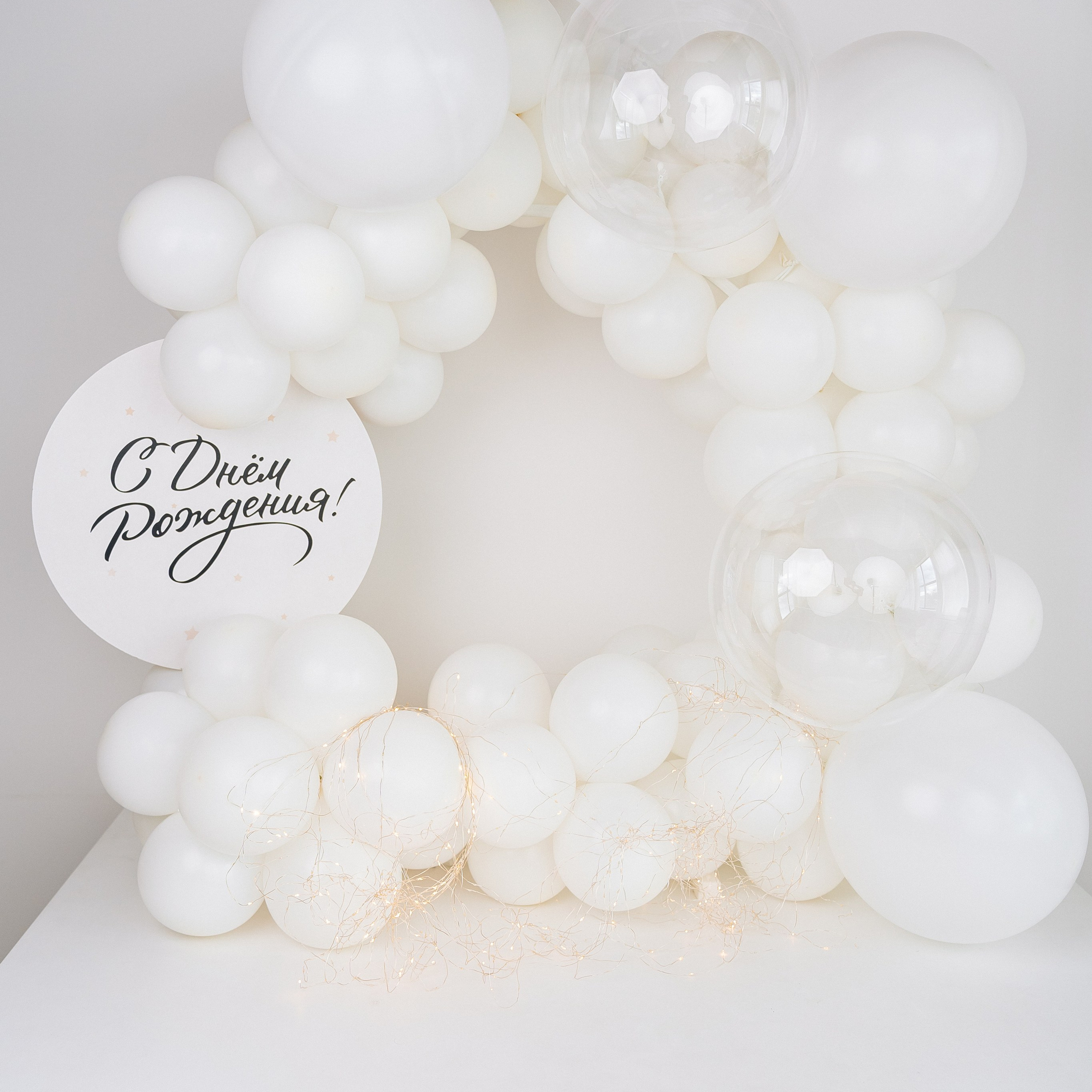 Лента фото. «Лама» Детская фотостудия Уфа