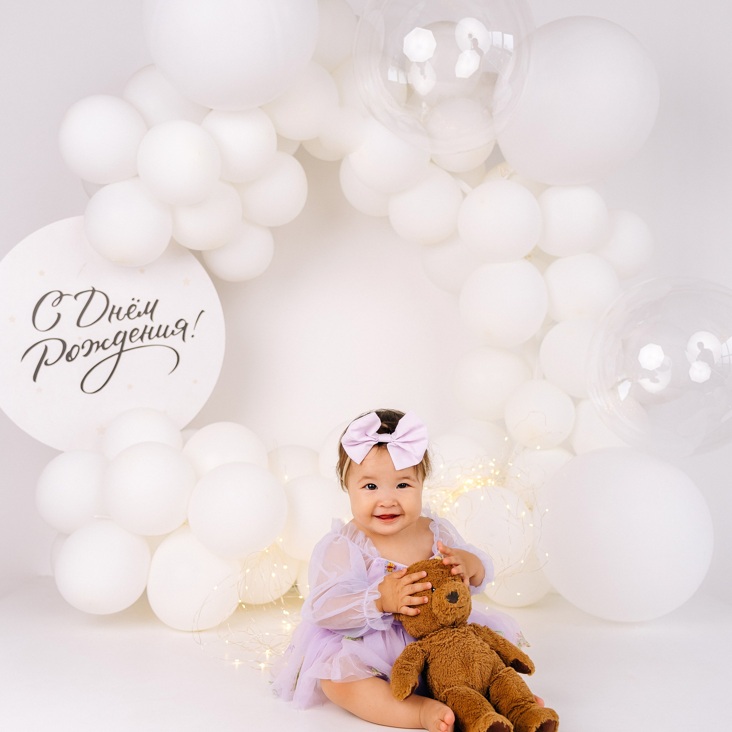 Лента фото. «Лама» Детская фотостудия Уфа