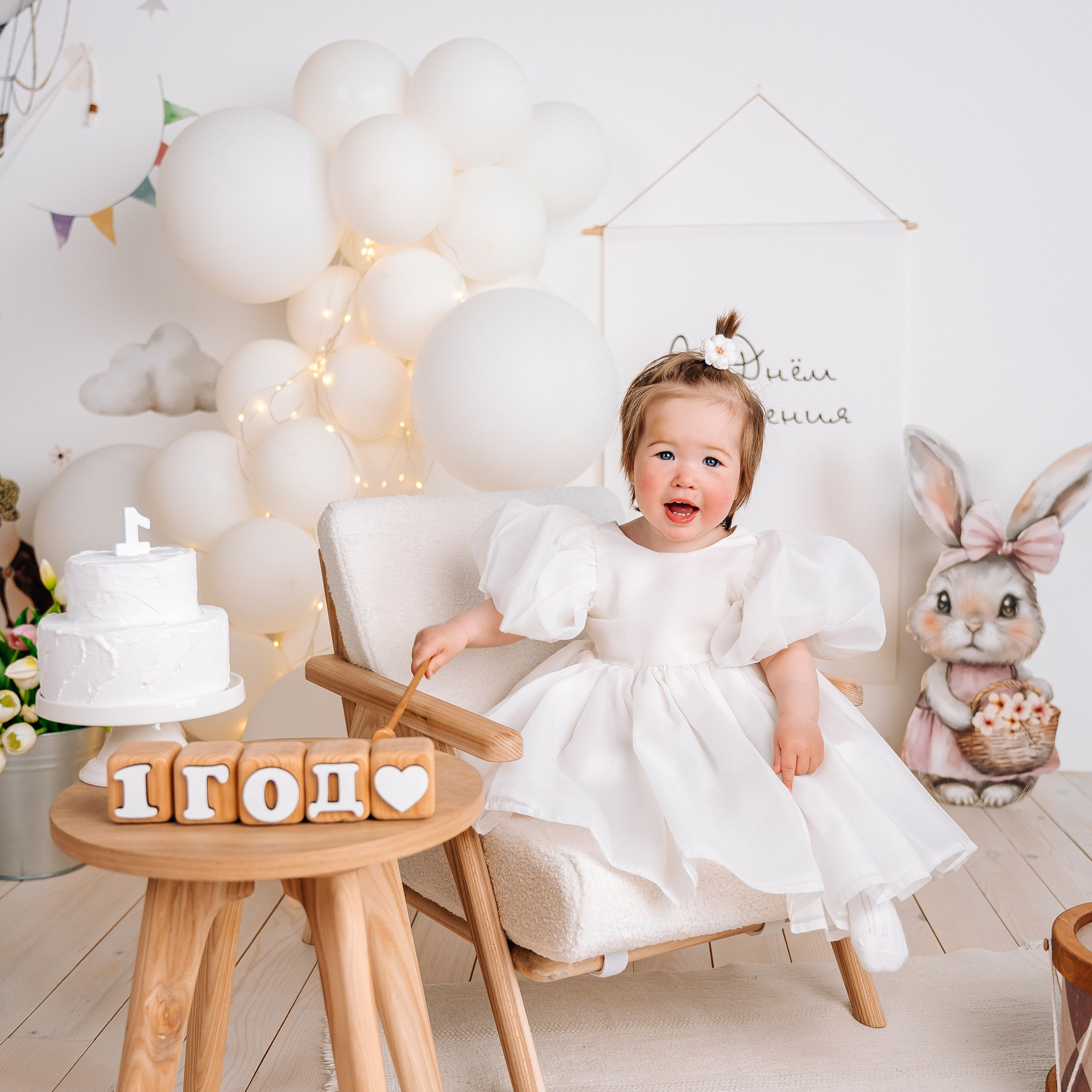 Лента фото. «Лама» Детская фотостудия Уфа