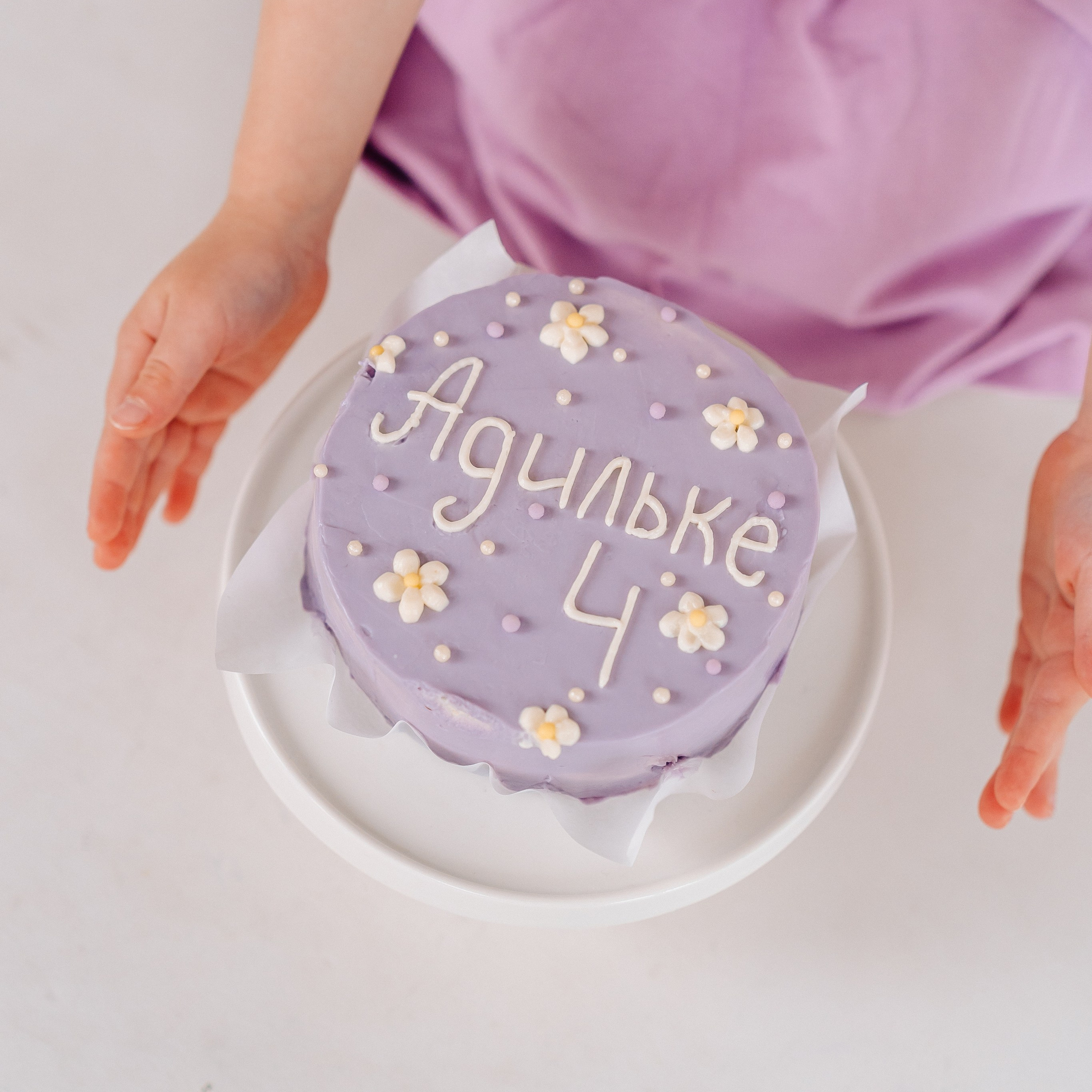 Лента фото. «Лама» Детская фотостудия Уфа