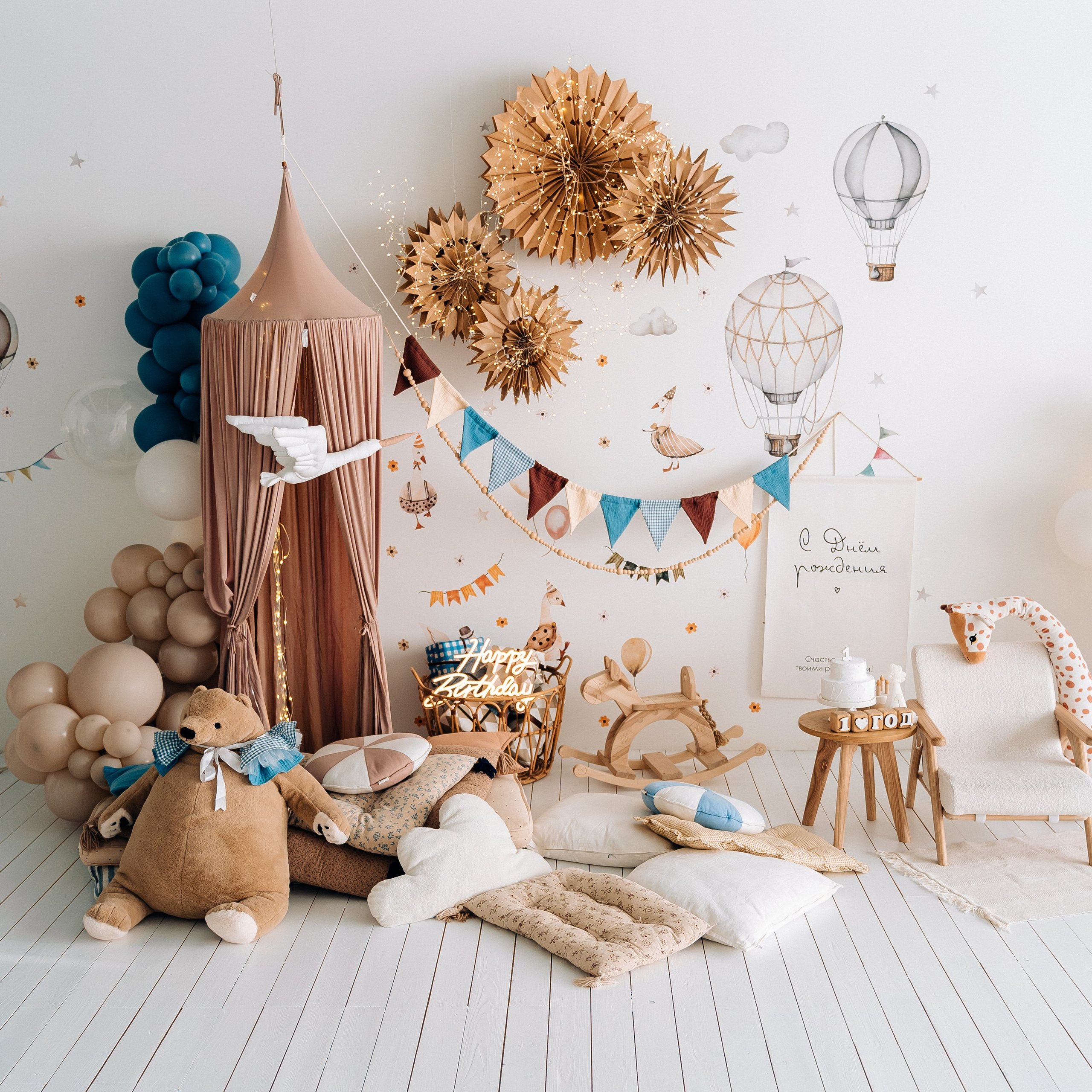 Обзор студии. «Лама» Детская фотостудия Уфа