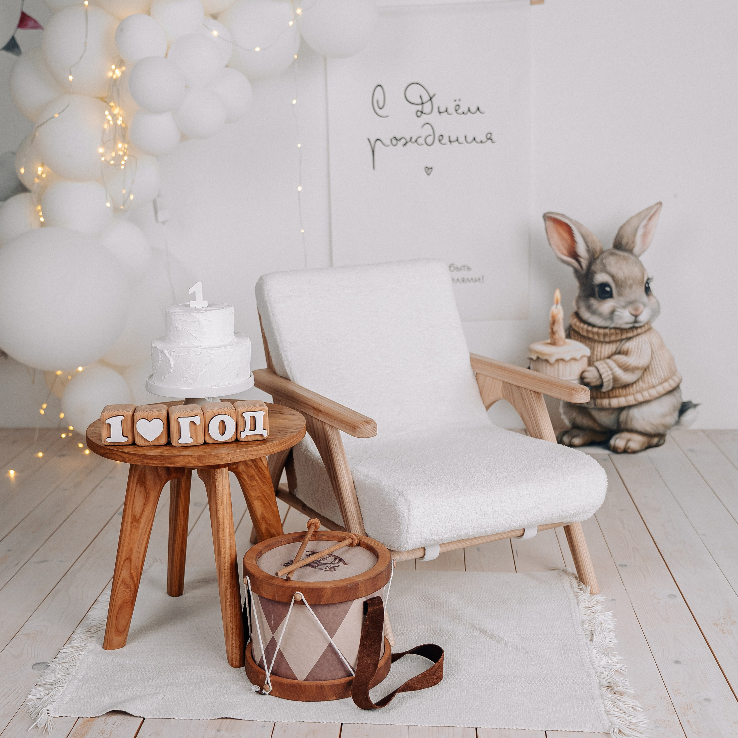 Лента фото. «Лама» Детская фотостудия Уфа