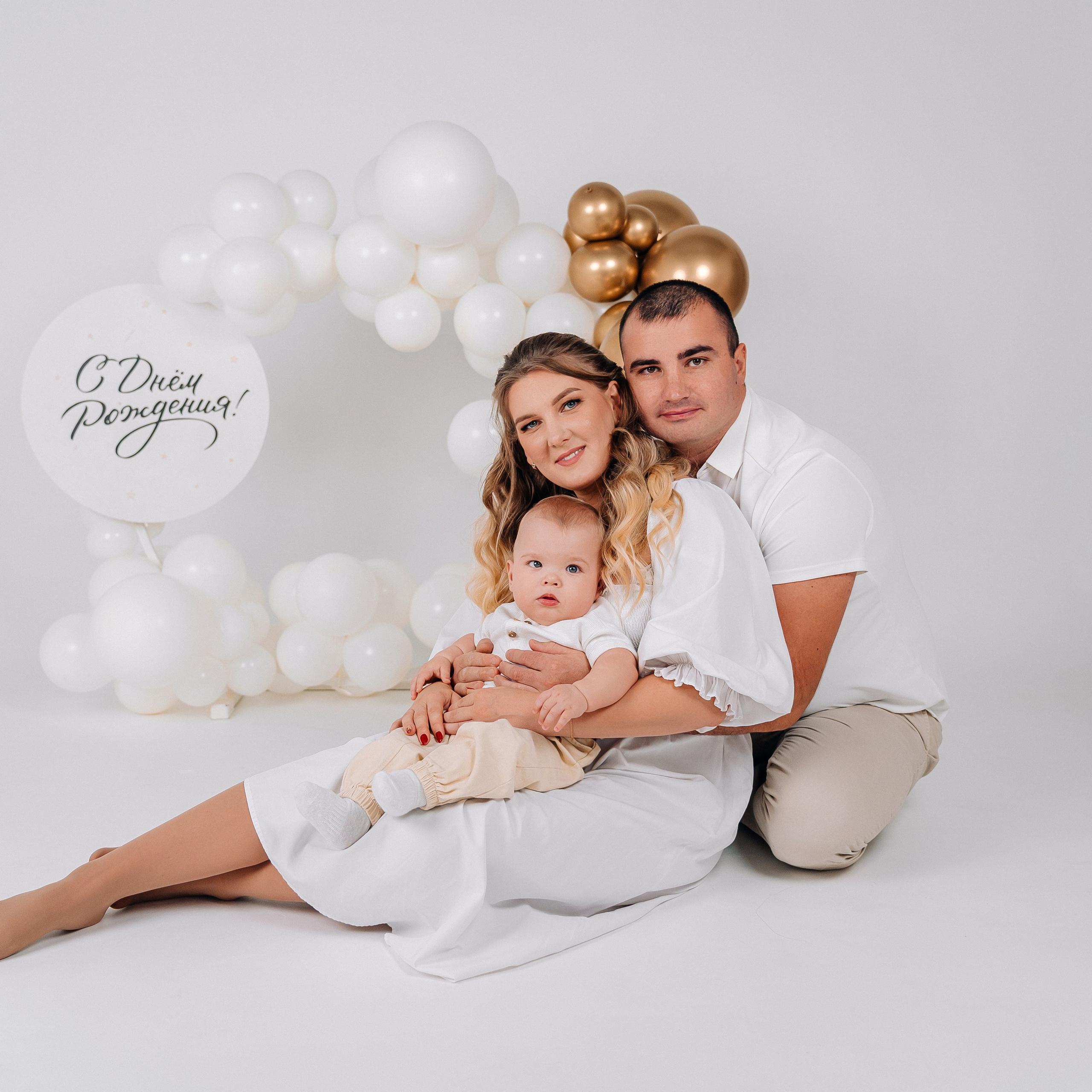 Фотосессия с фотографом студии. «Лама» Детская фотостудия Уфа