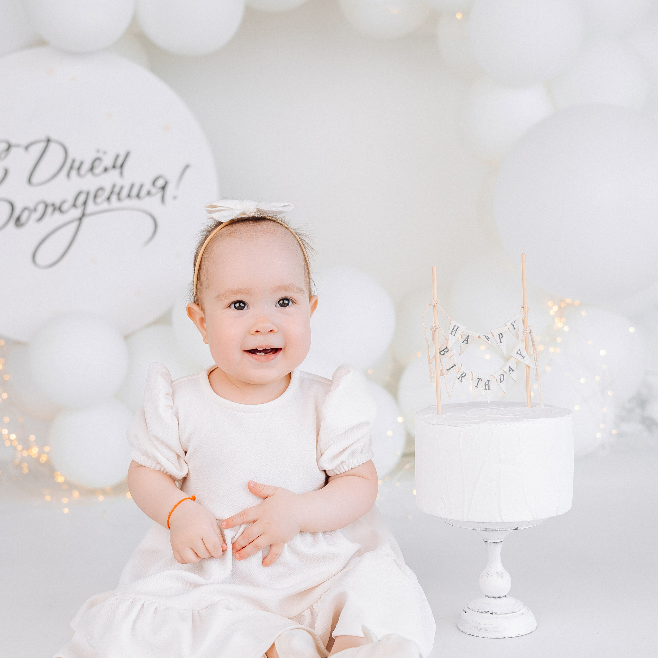 Лента фото. «Лама» Детская фотостудия Уфа