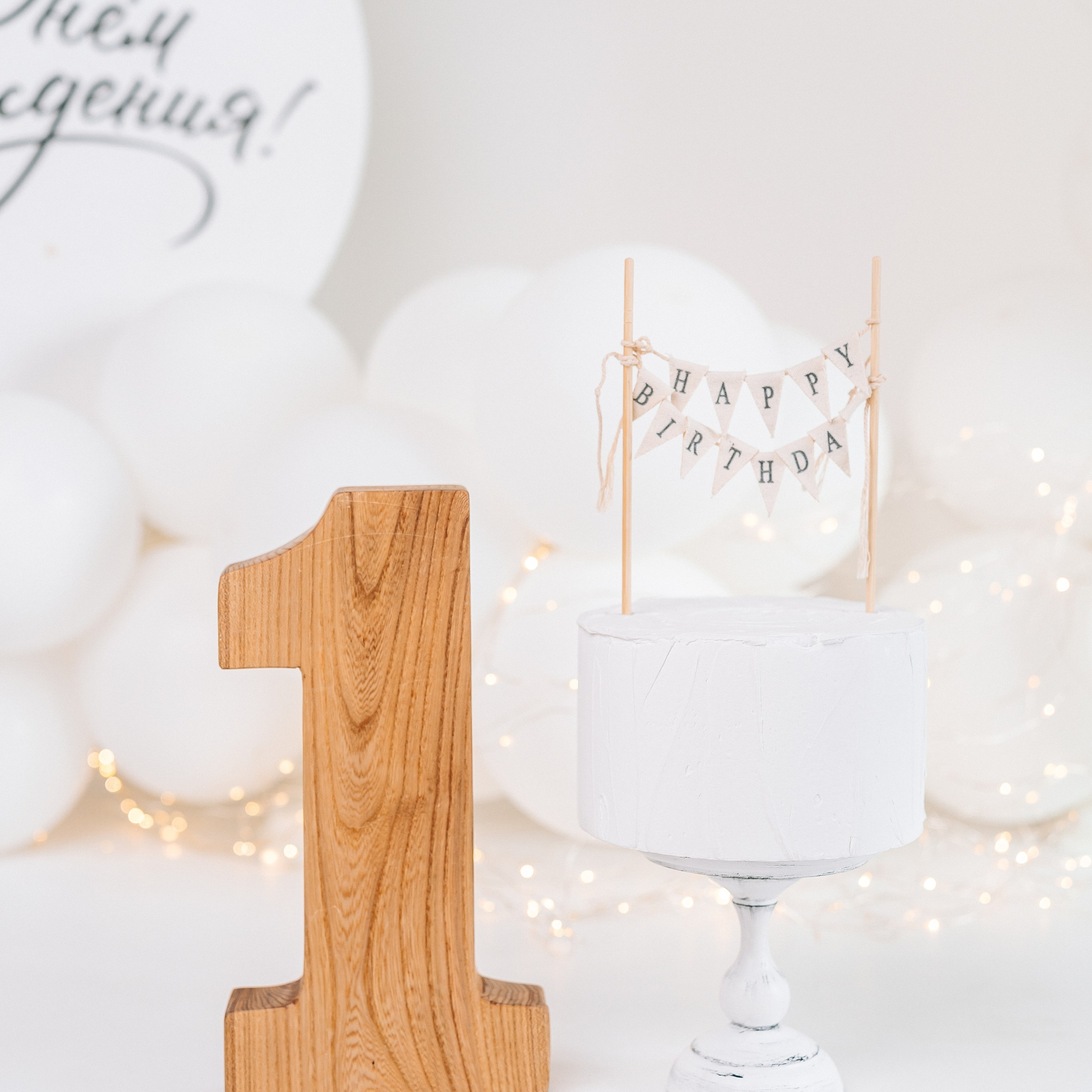 Обзор студии. «Лама» Детская фотостудия Уфа