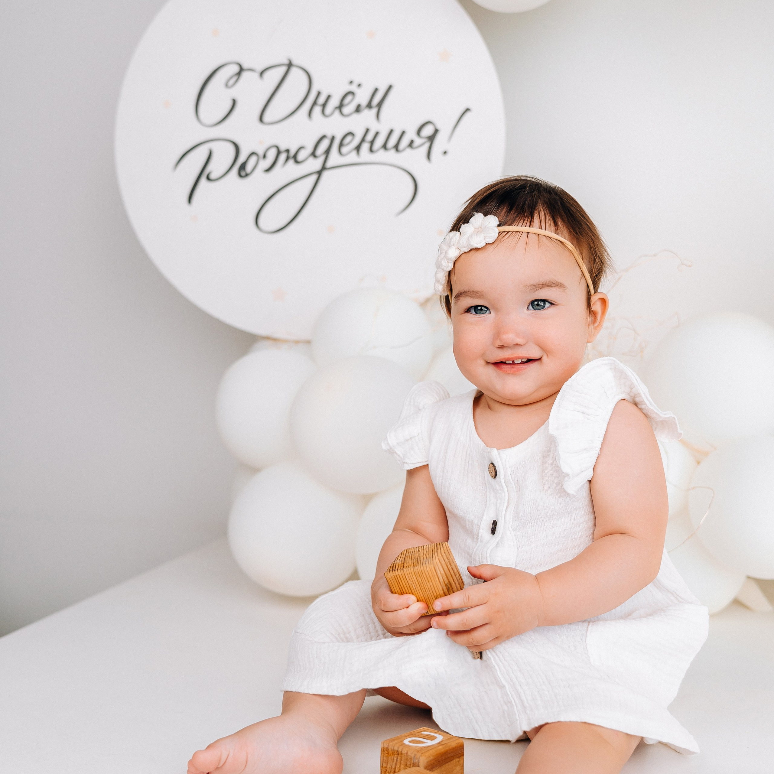 Лента фото. «Лама» Детская фотостудия Уфа