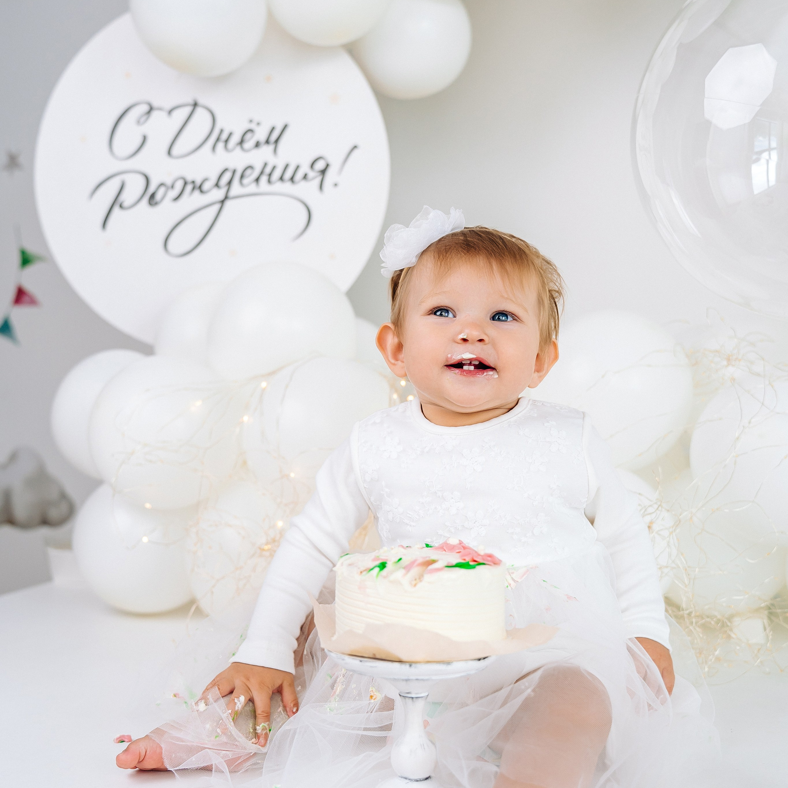 Лента фото. «Лама» Детская фотостудия Уфа