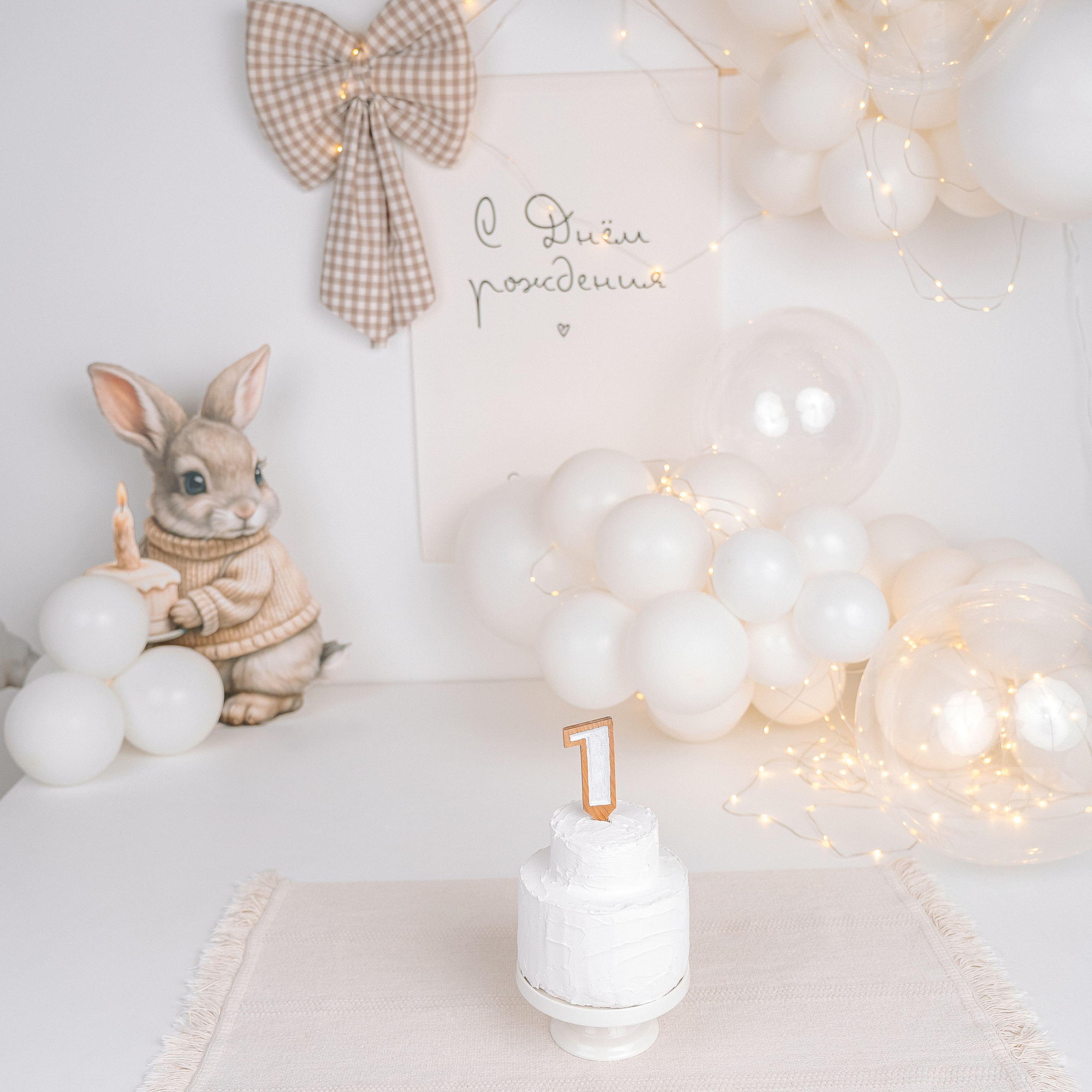 Лента фото. «Лама» Детская фотостудия Уфа