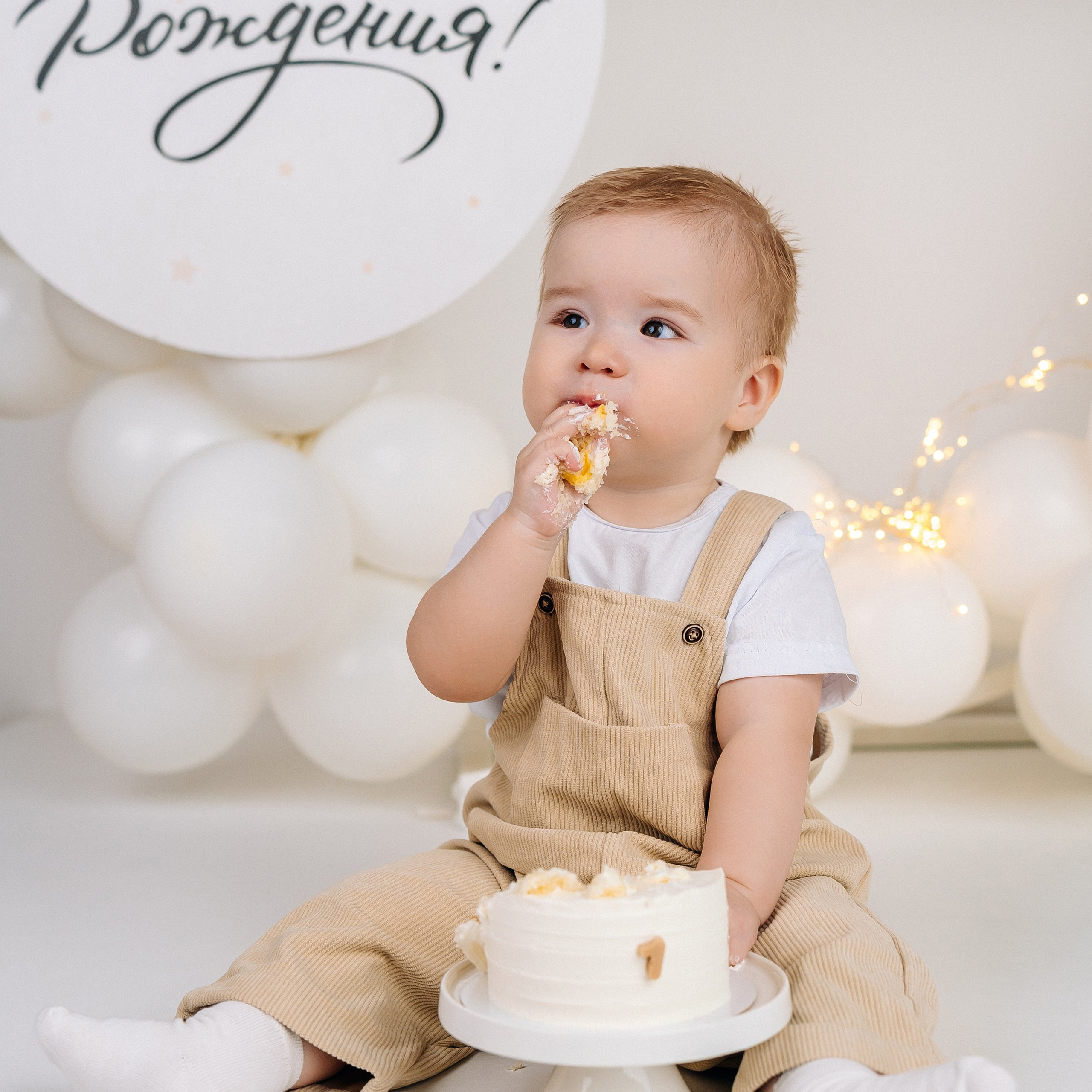 Лента фото. «Лама» Детская фотостудия Уфа