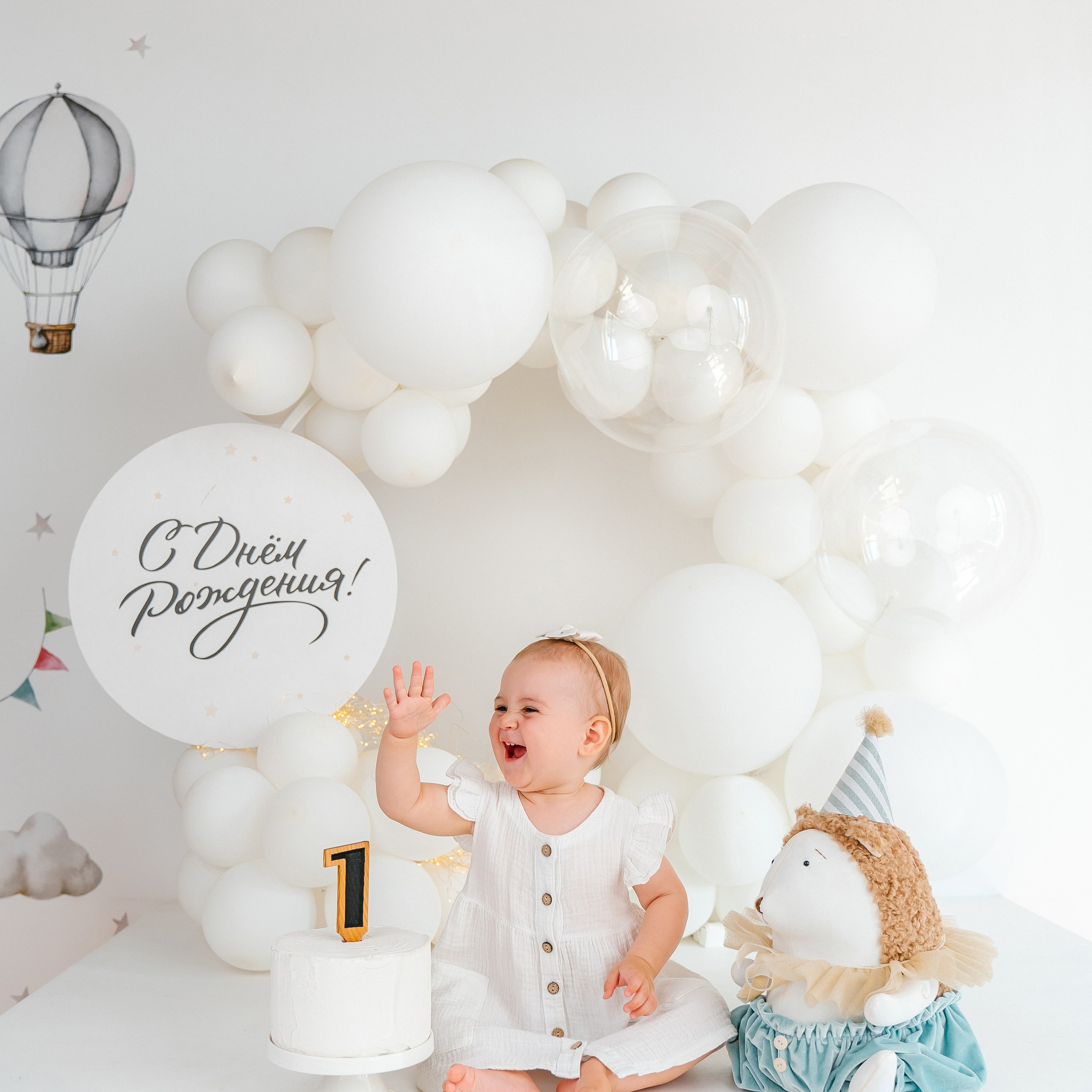 Лента фото. «Лама» Детская фотостудия Уфа