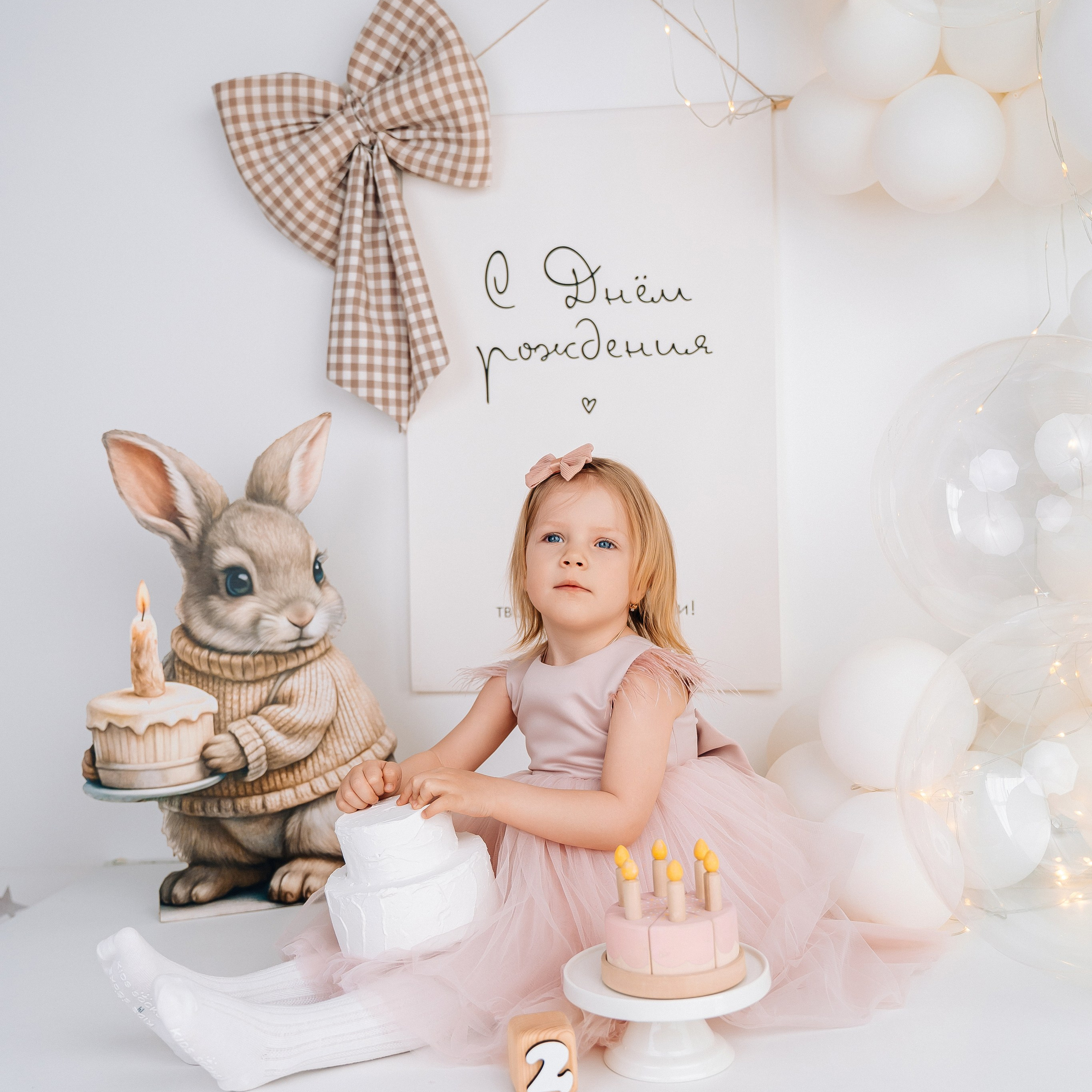 Лента фото. «Лама» Детская фотостудия Уфа