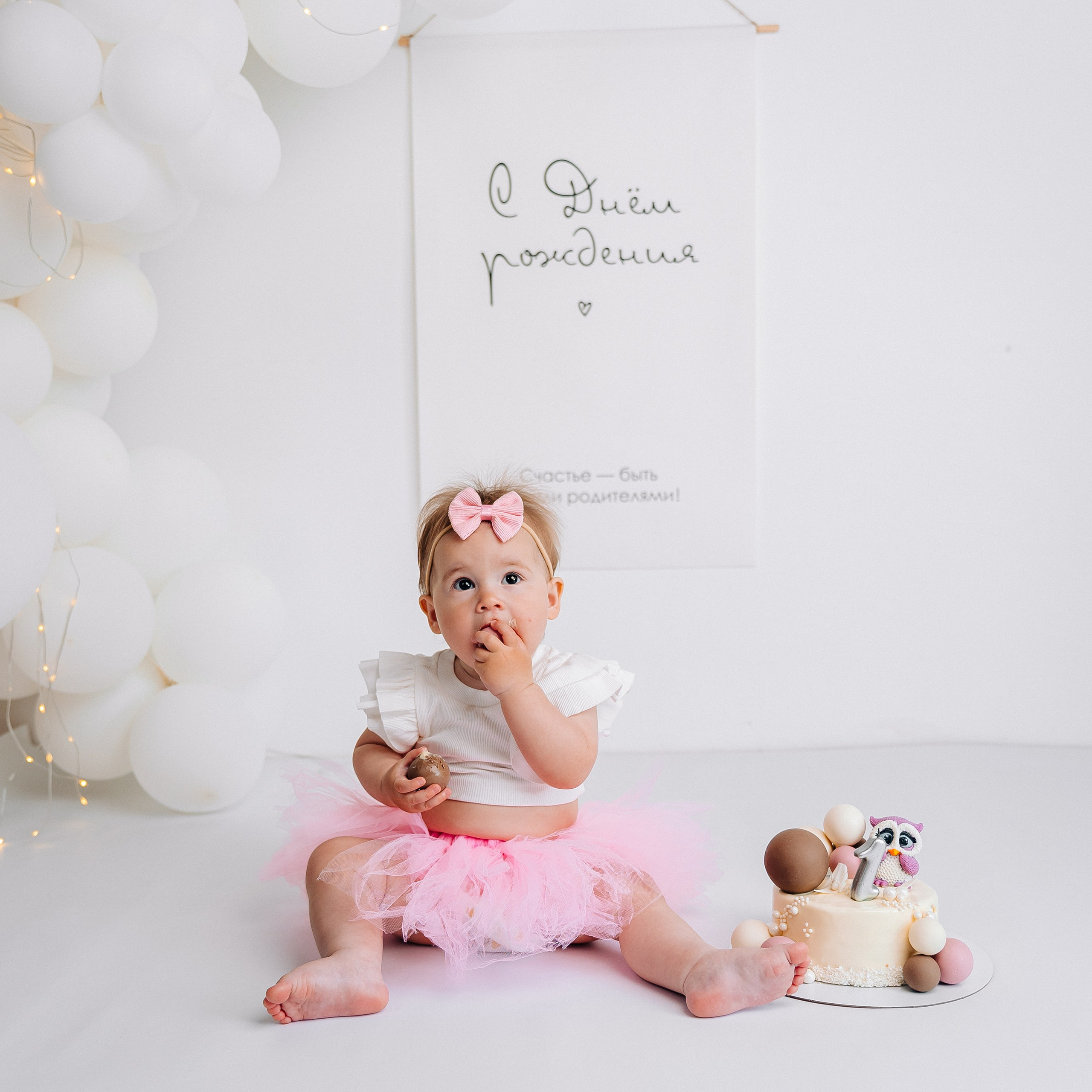 Лента фото. «Лама» Детская фотостудия Уфа