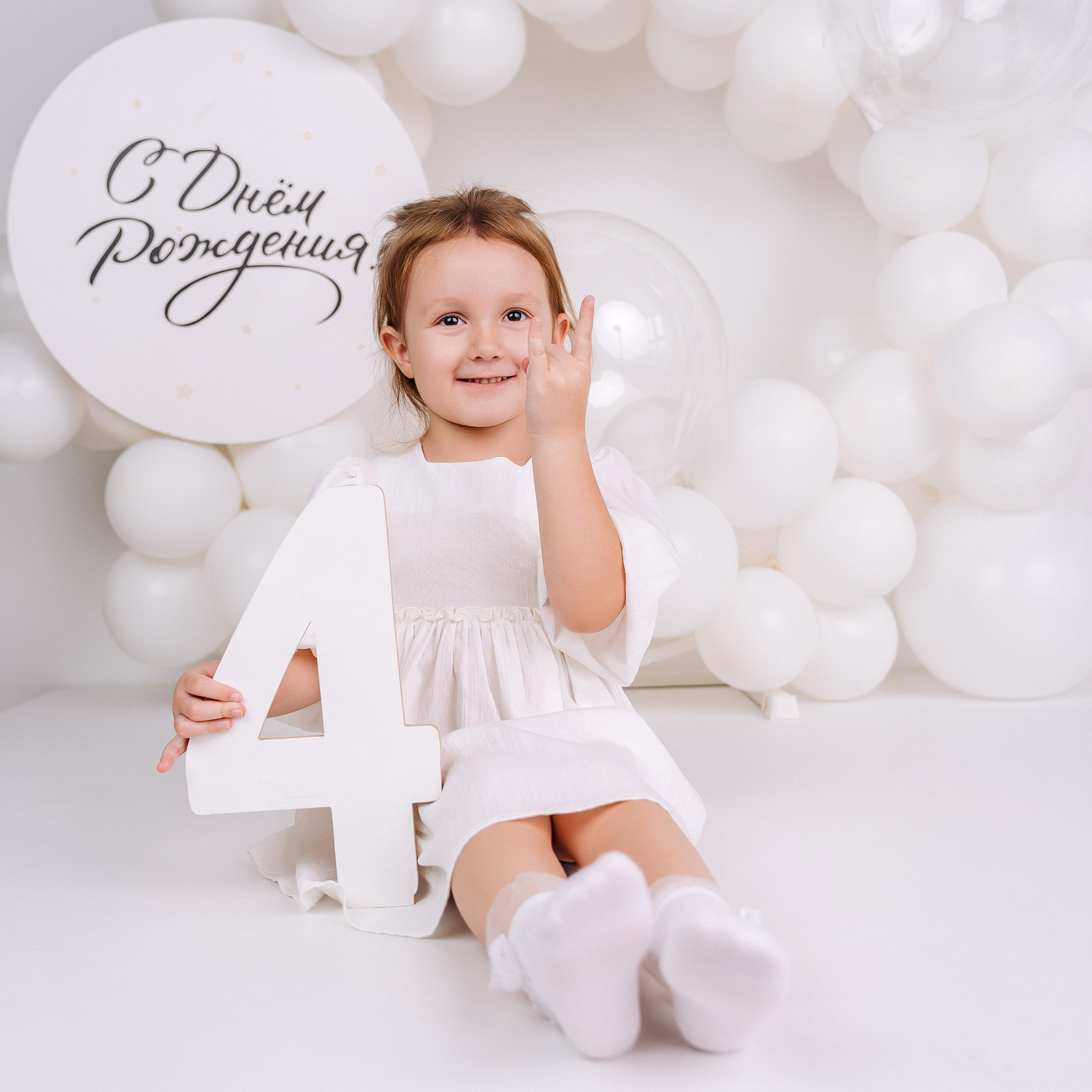 Лента фото. «Лама» Детская фотостудия Уфа