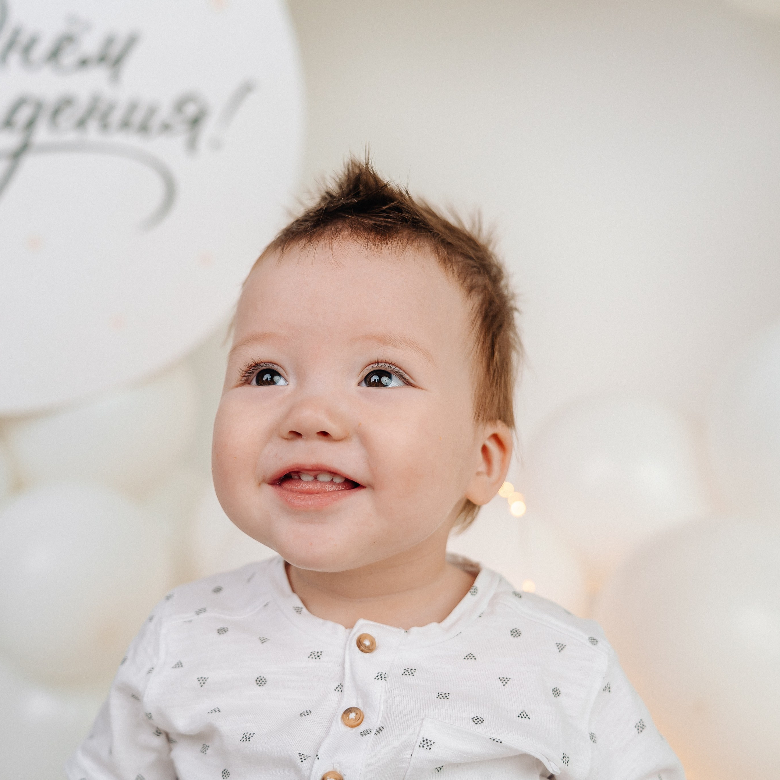 Лента фото. «Лама» Детская фотостудия Уфа