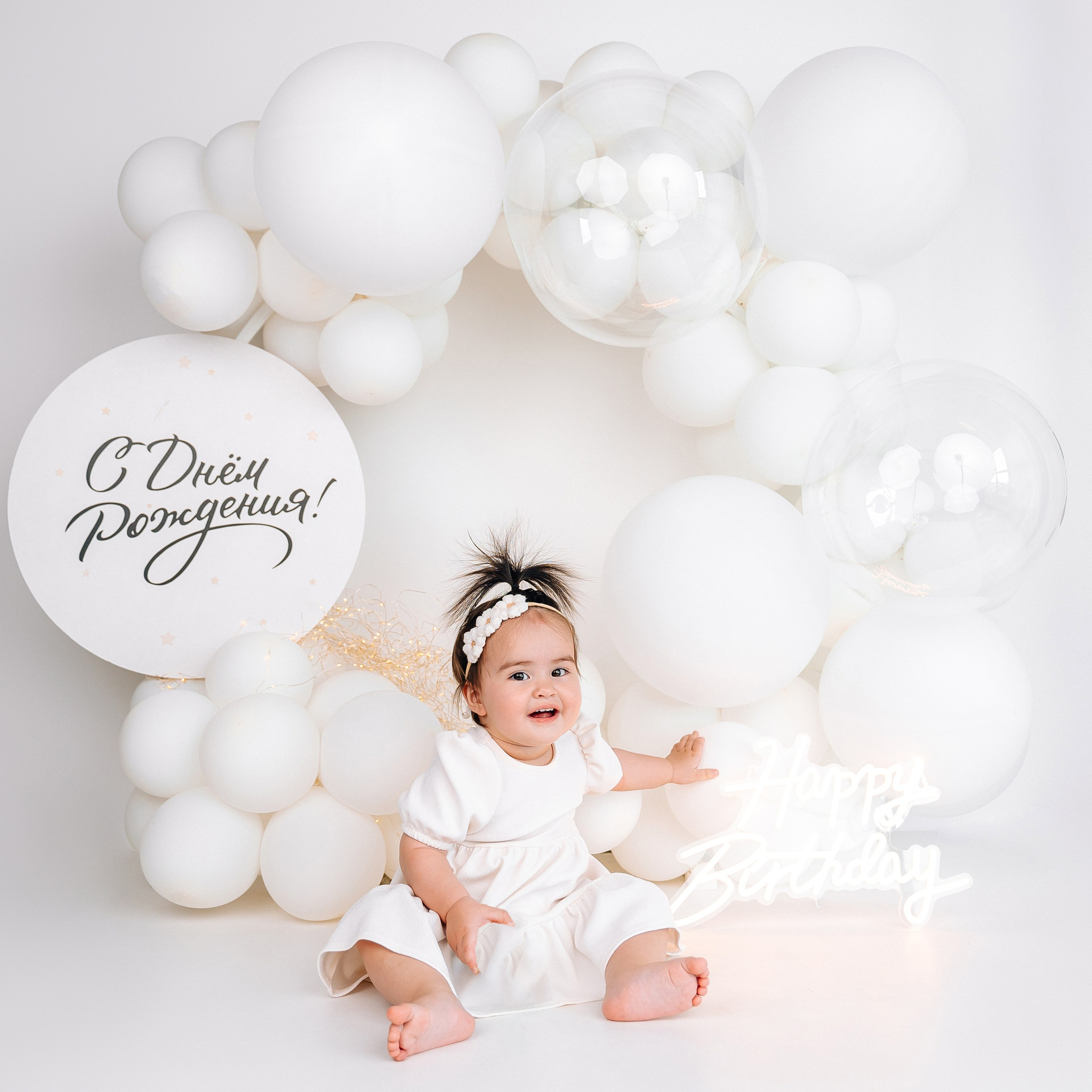 Лента фото. «Лама» Детская фотостудия Уфа