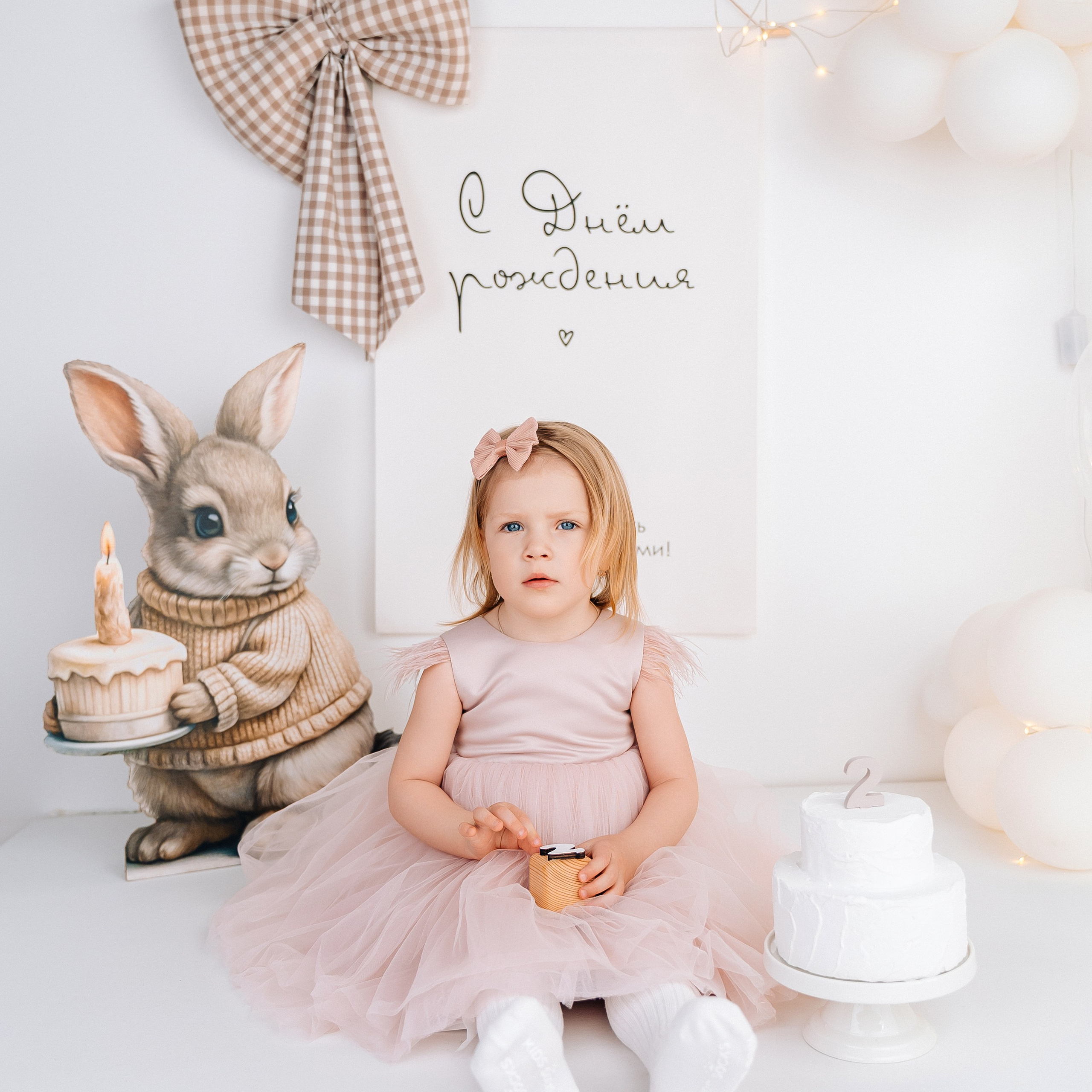 Лента фото. «Лама» Детская фотостудия Уфа