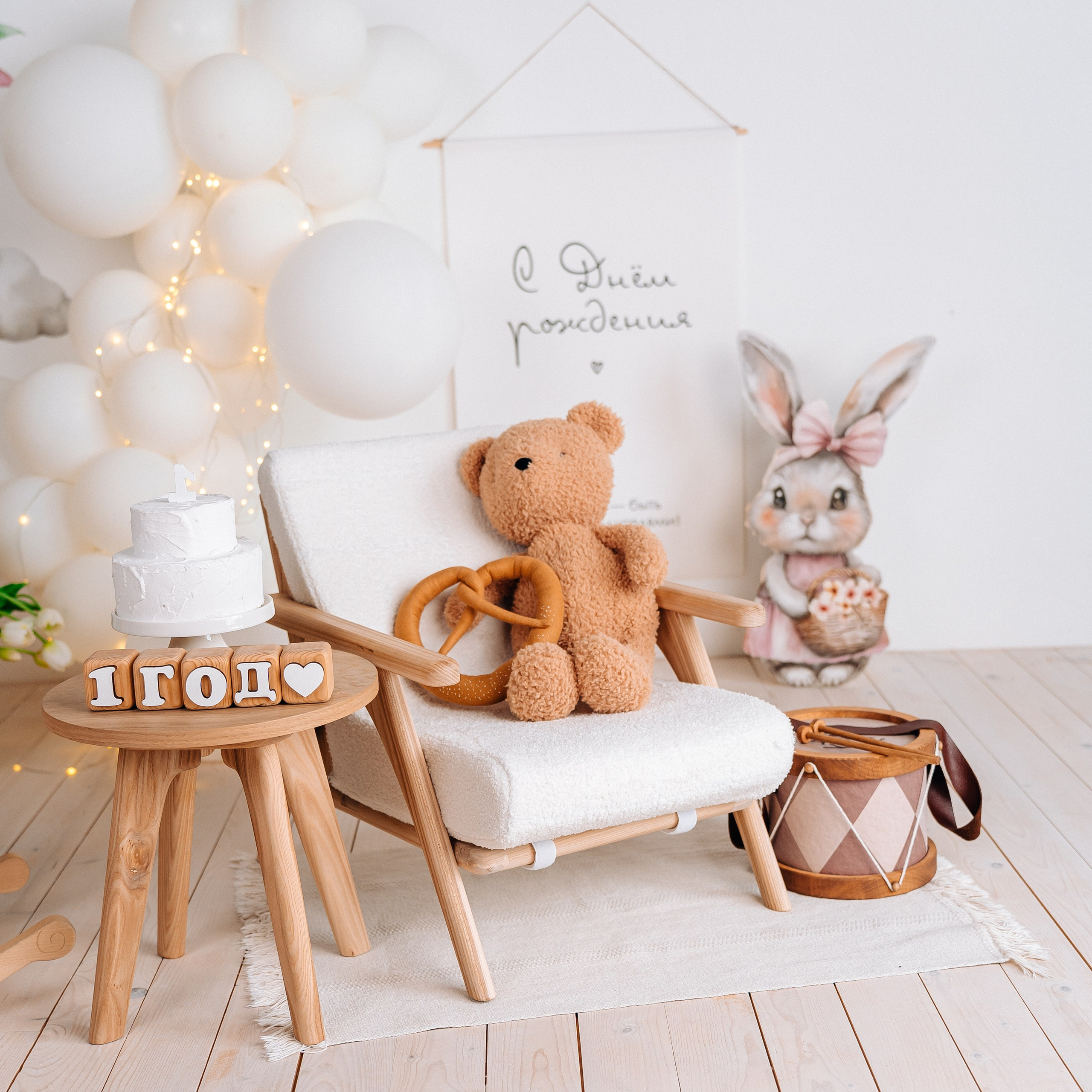 Лента фото. «Лама» Детская фотостудия Уфа