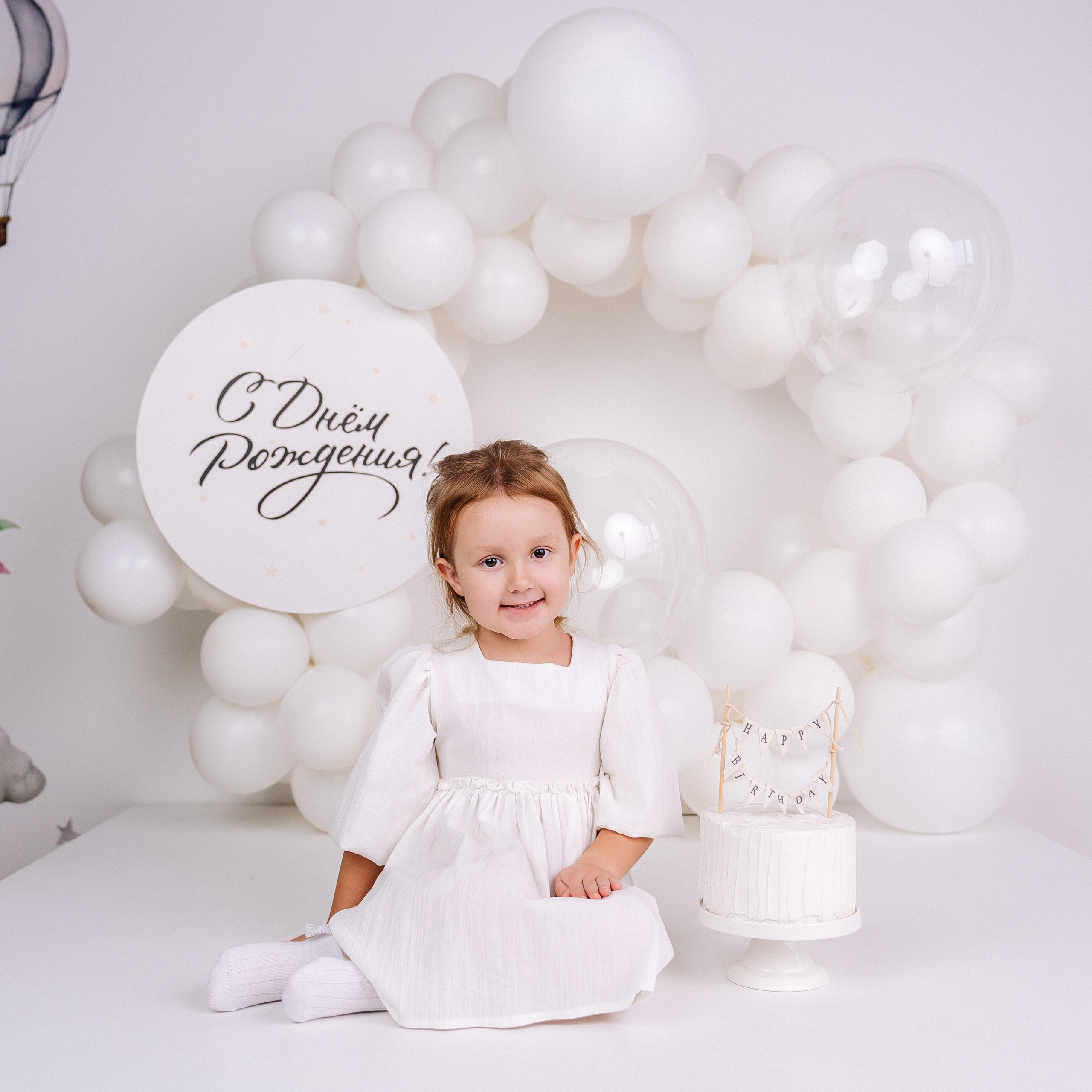 Лента фото. «Лама» Детская фотостудия Уфа