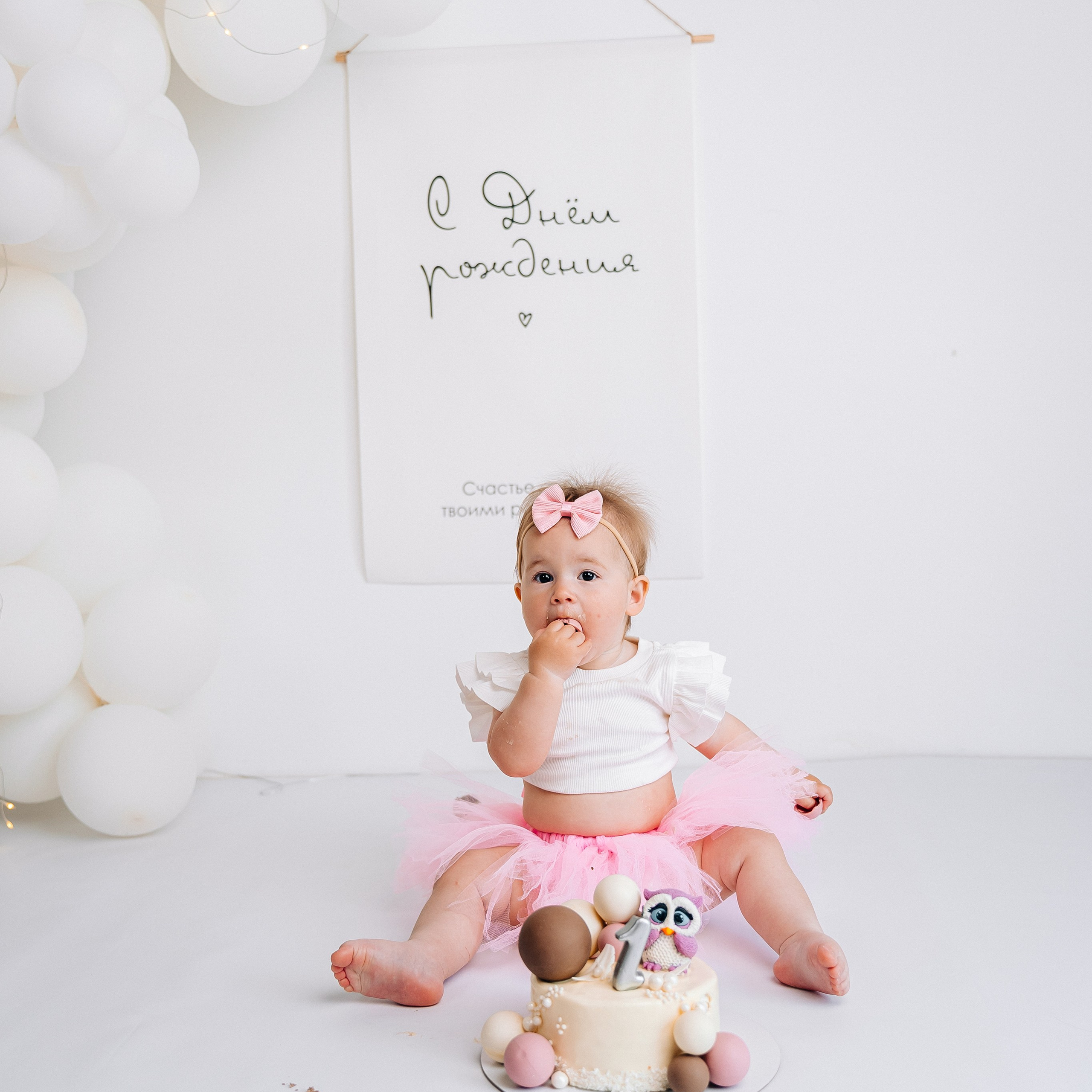 Лента фото. «Лама» Детская фотостудия Уфа