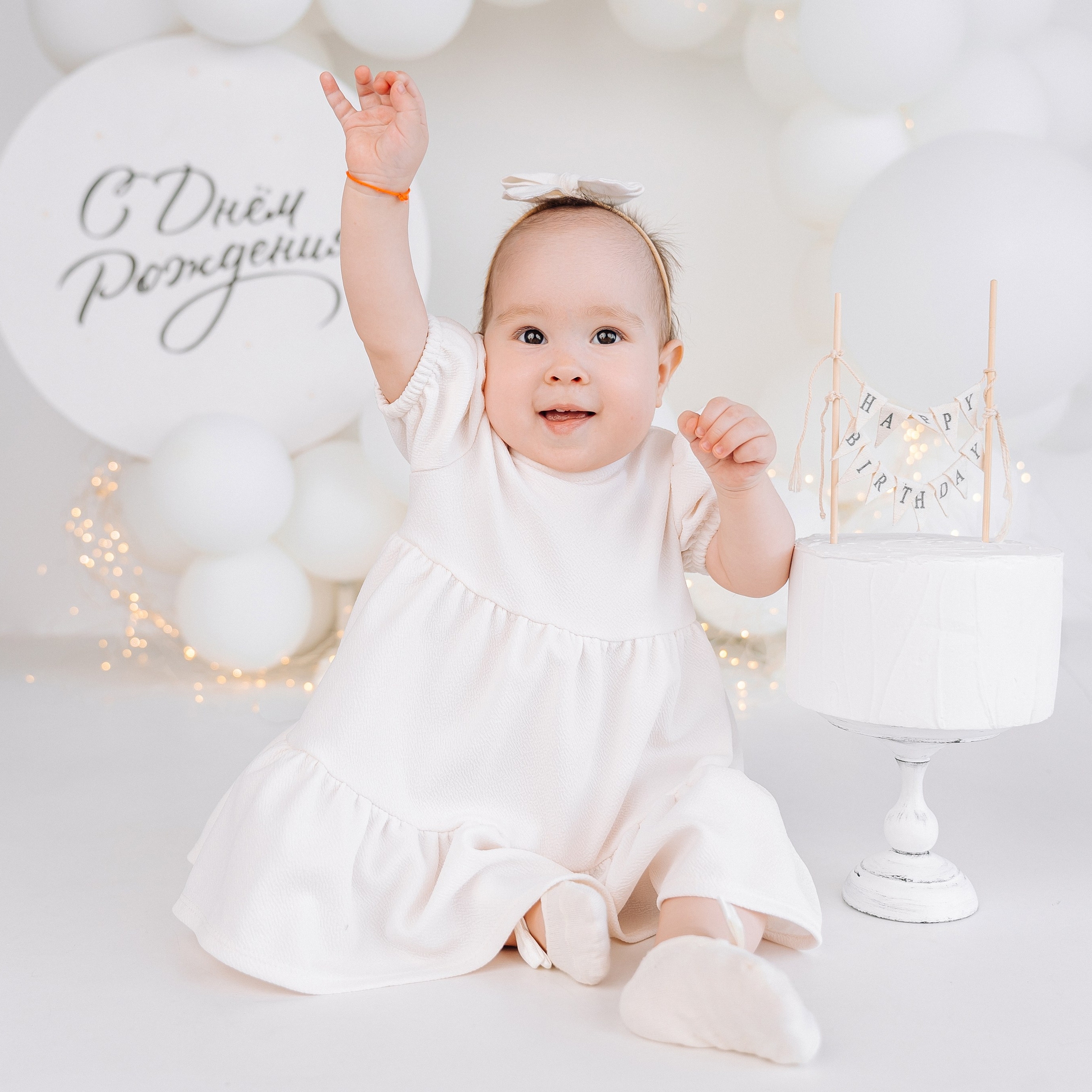 Лента фото. «Лама» Детская фотостудия Уфа