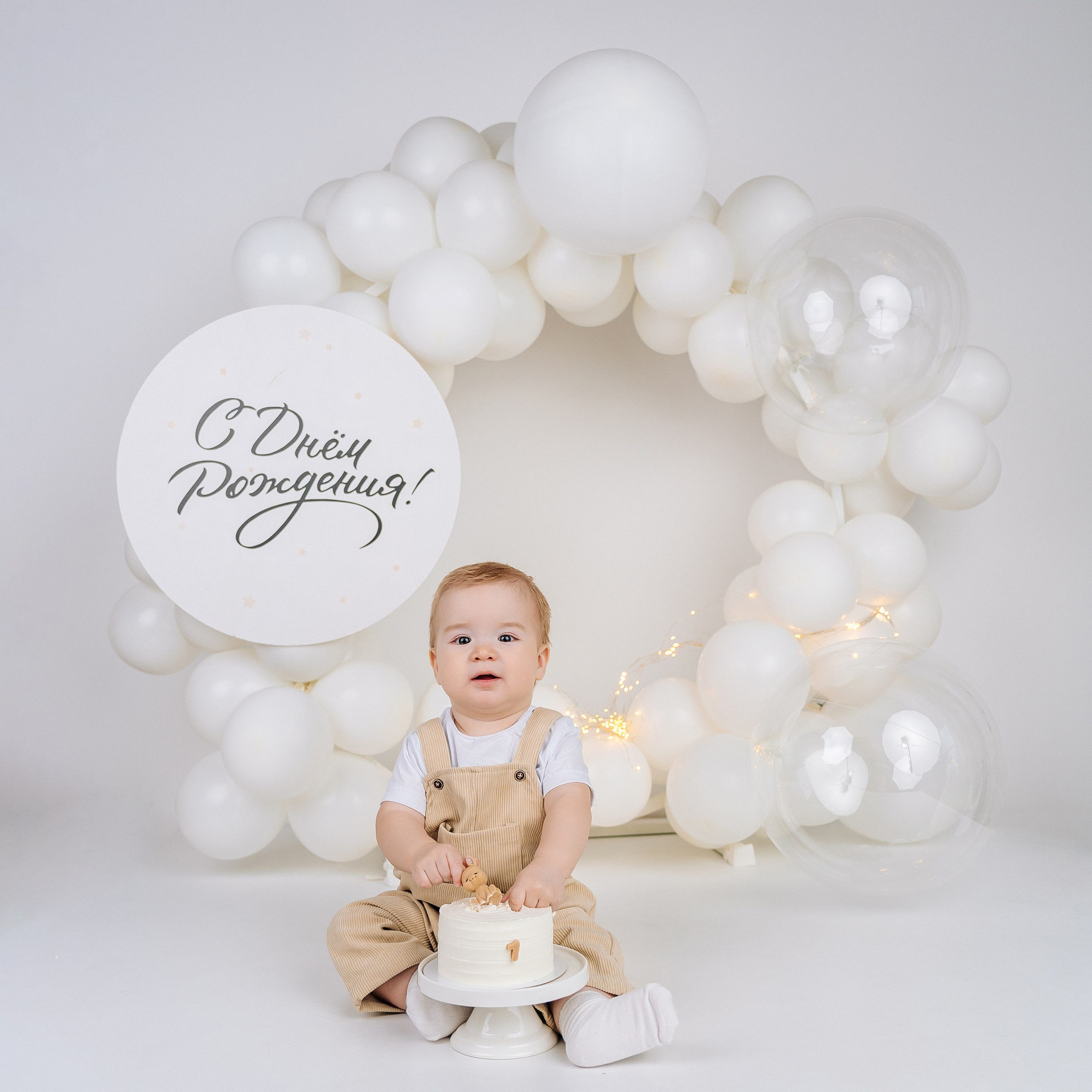 Лента фото. «Лама» Детская фотостудия Уфа