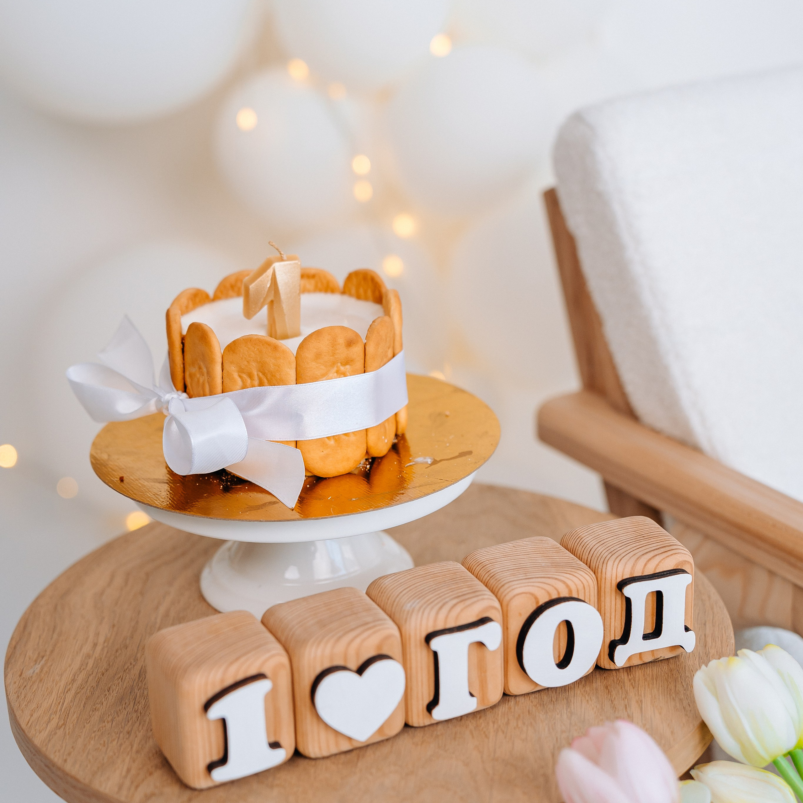 Лента фото. «Лама» Детская фотостудия Уфа