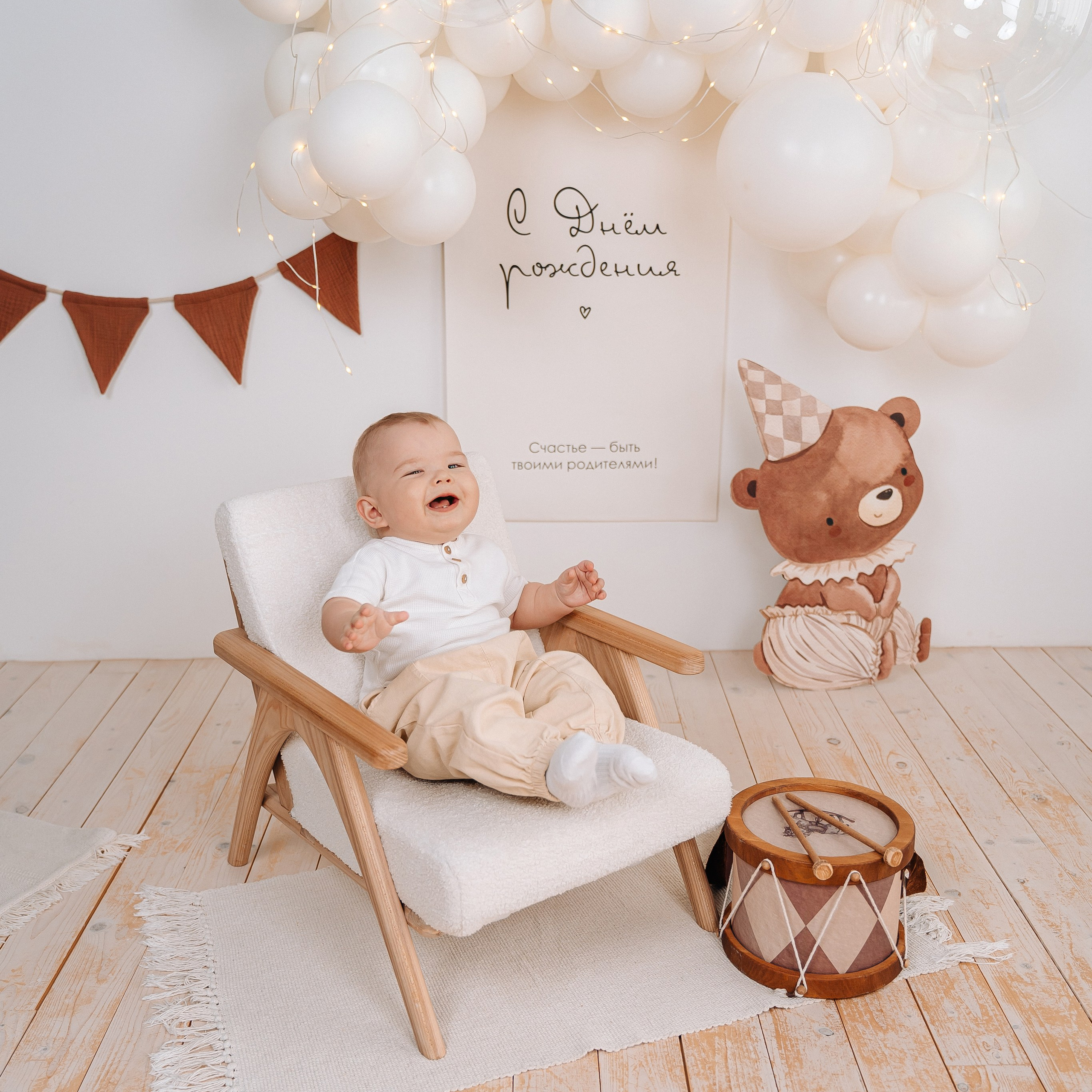 Фотосессия с фотографом студии. «Лама» Детская фотостудия Уфа