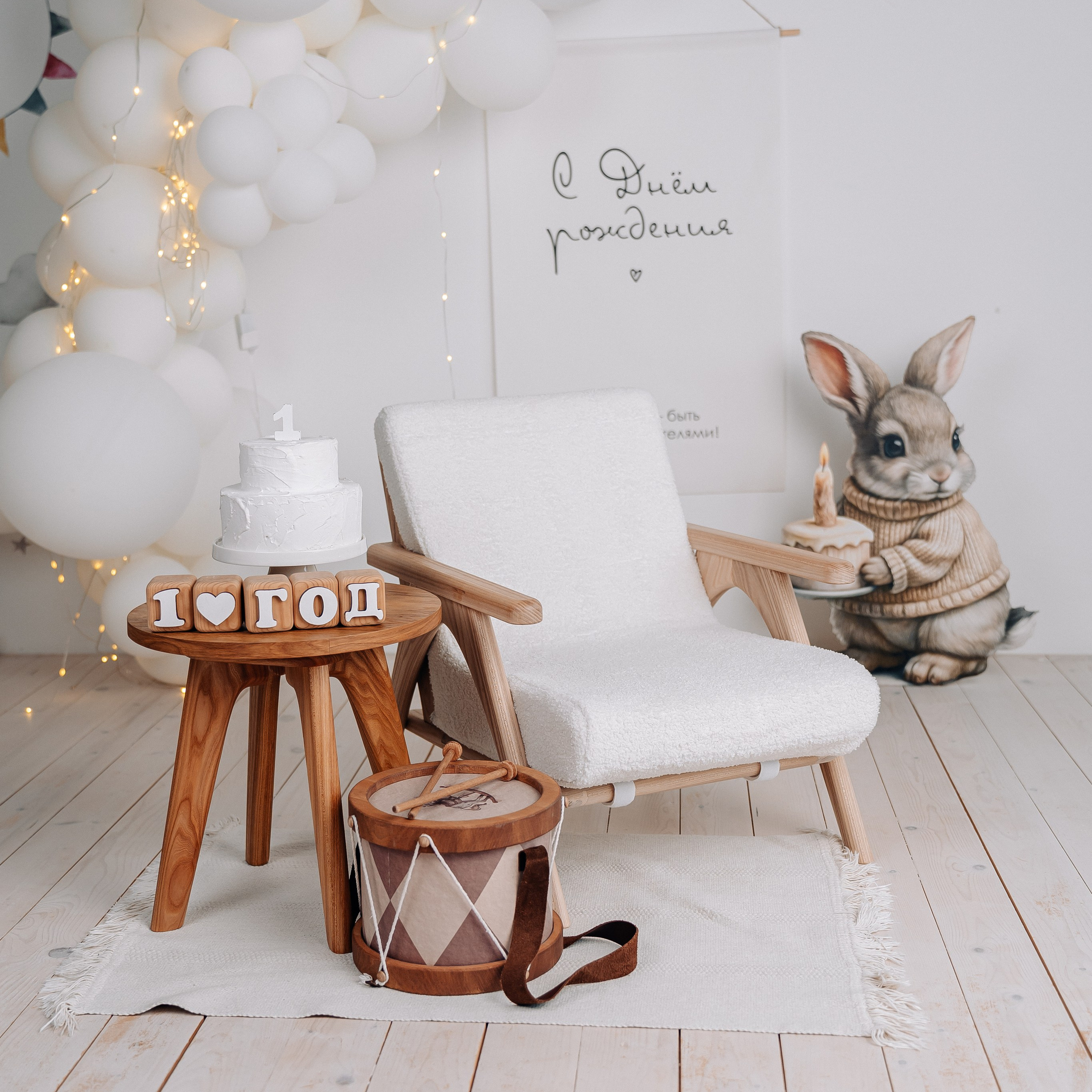 Лента фото. «Лама» Детская фотостудия Уфа