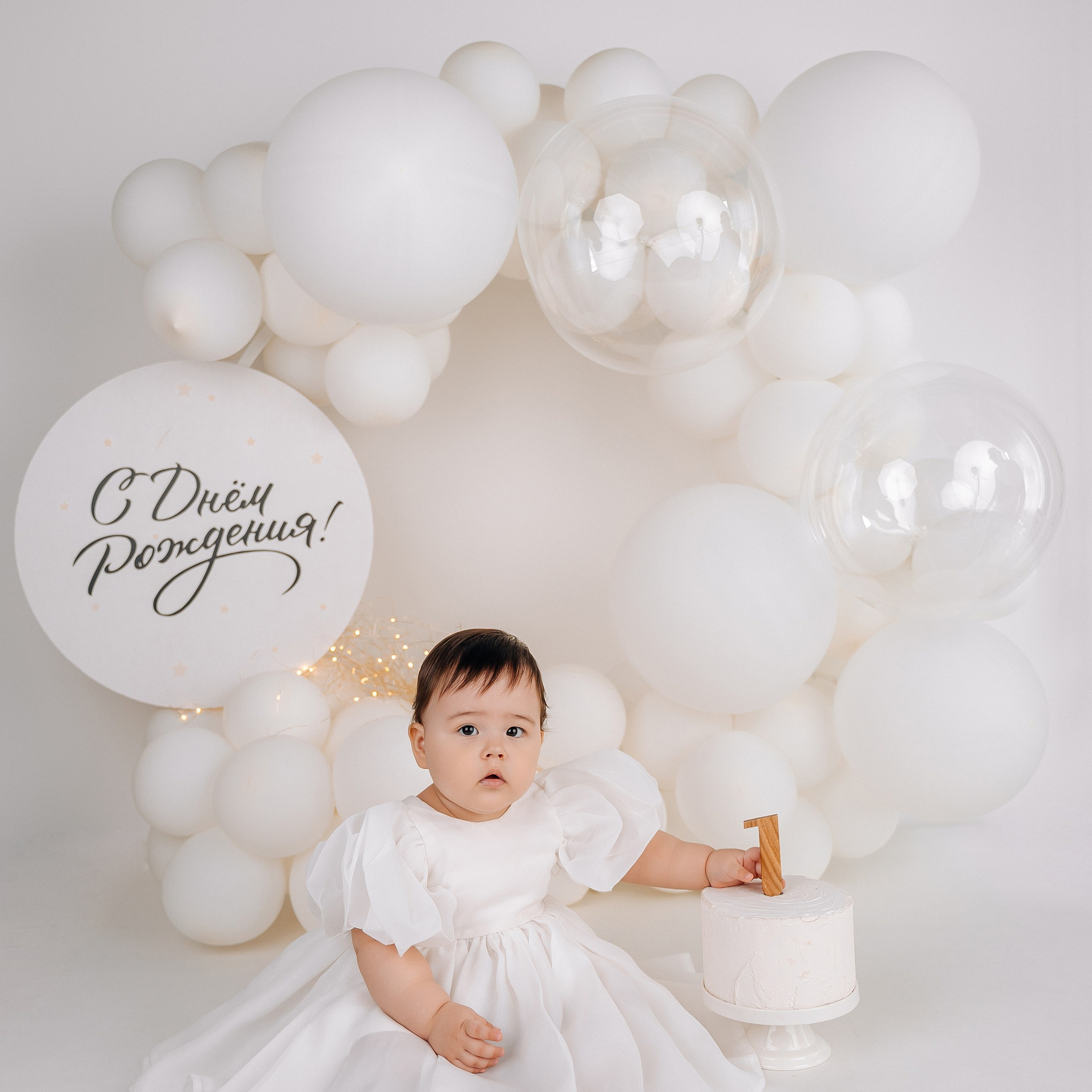 Лента фото. «Лама» Детская фотостудия Уфа