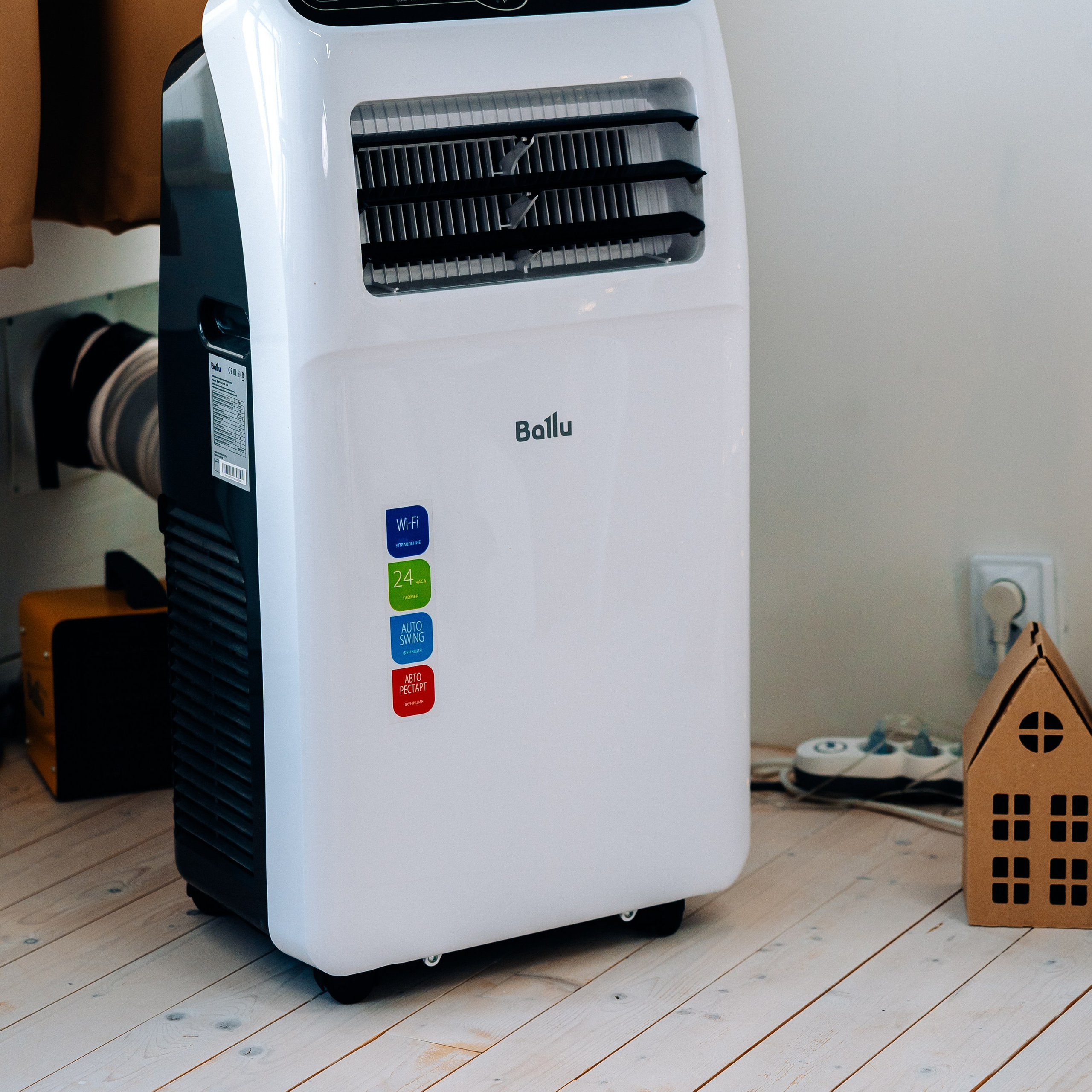 Обзор студии. «Лама» Детская фотостудия Уфа