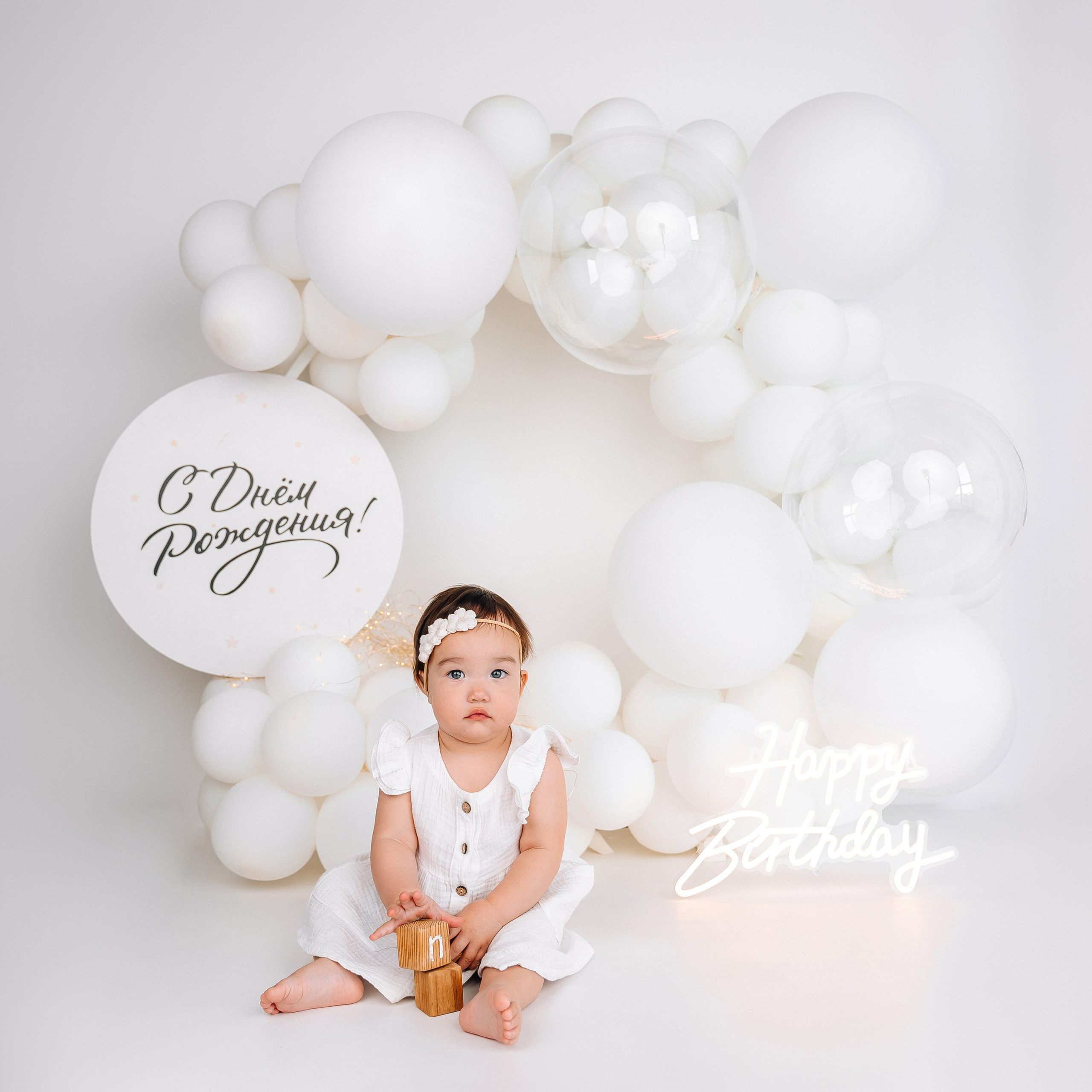 Лента фото. «Лама» Детская фотостудия Уфа