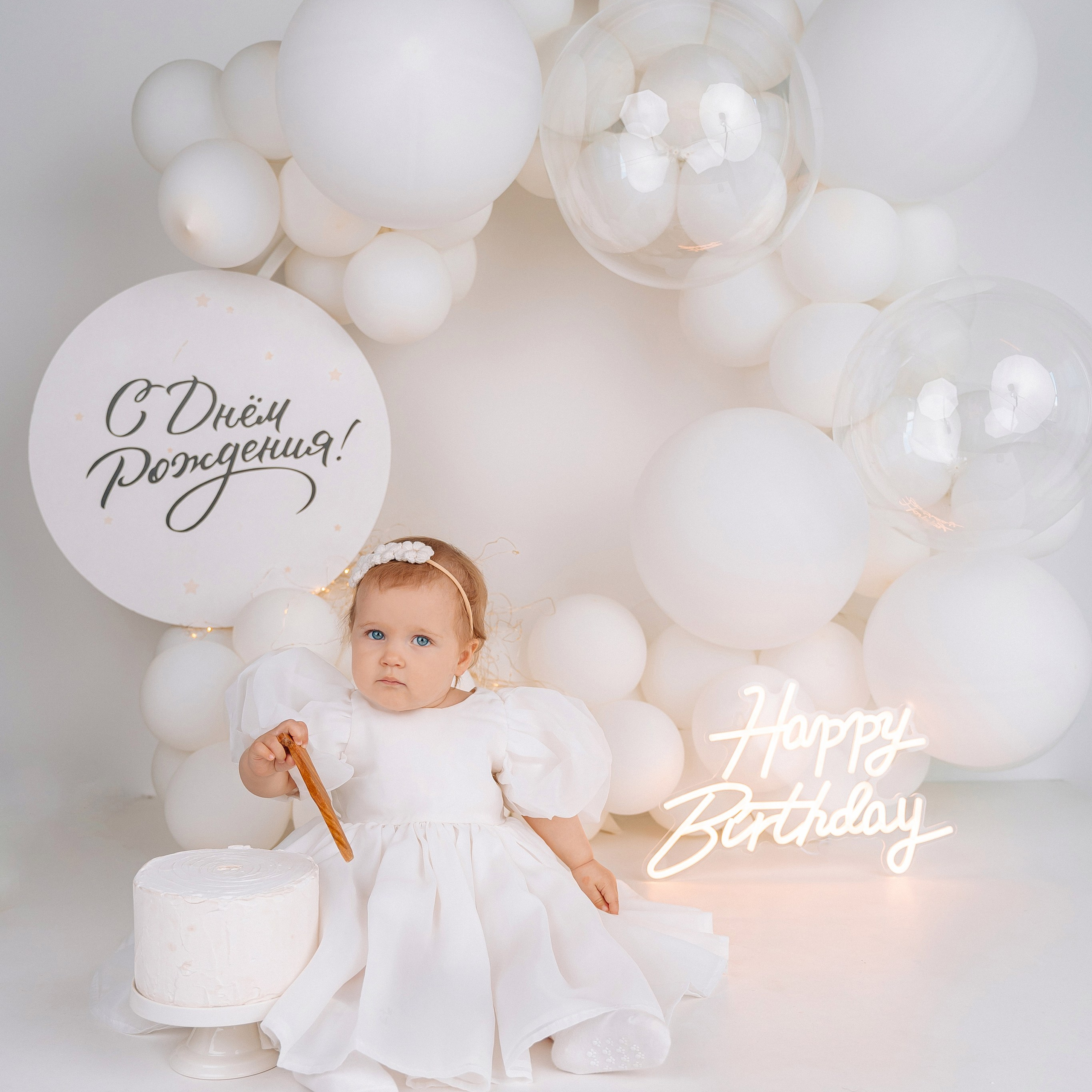 Лента фото. «Лама» Детская фотостудия Уфа