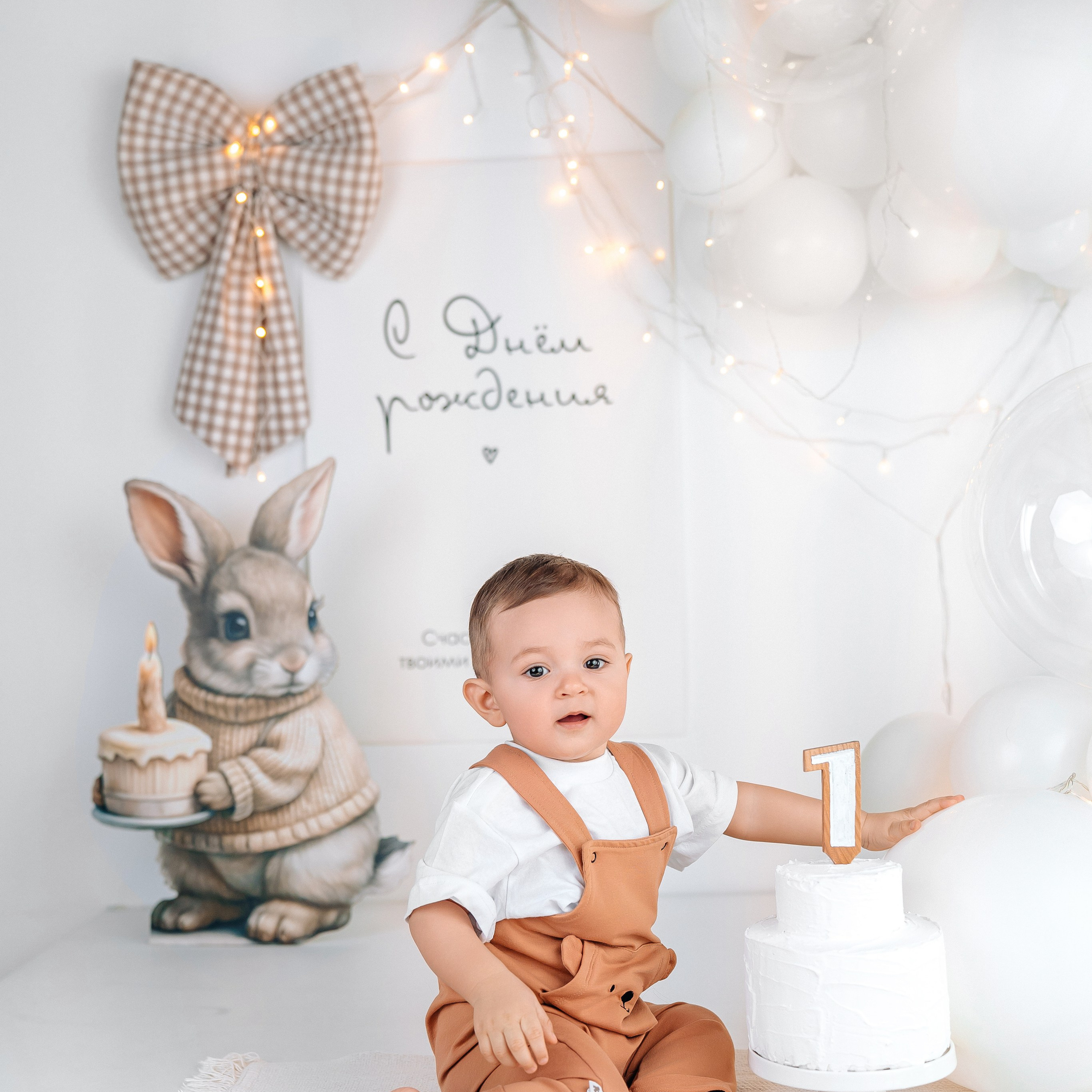 Лента фото. «Лама» Детская фотостудия Уфа