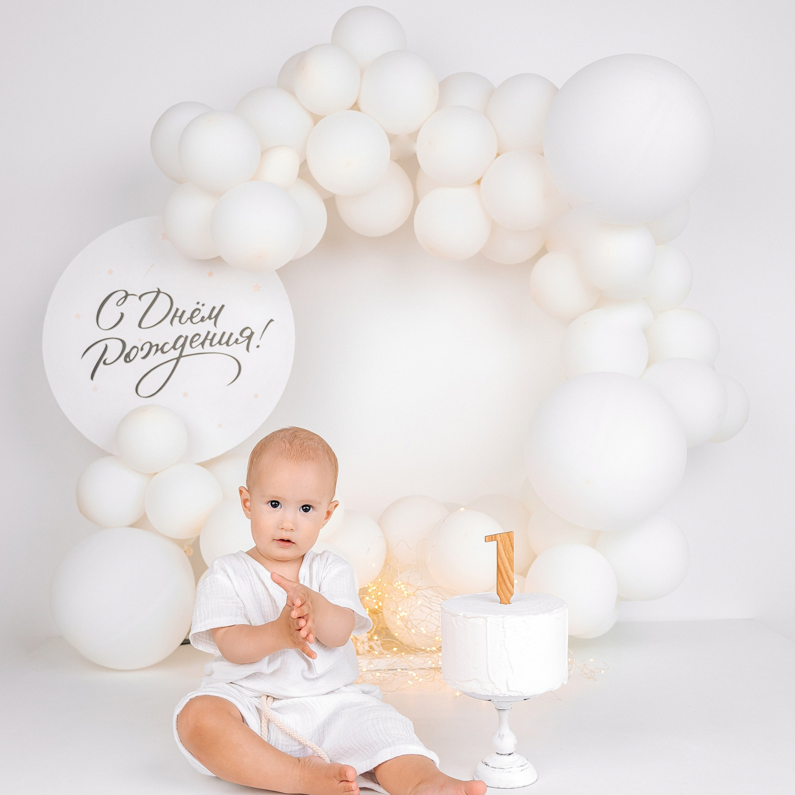 Лента фото. «Лама» Детская фотостудия Уфа