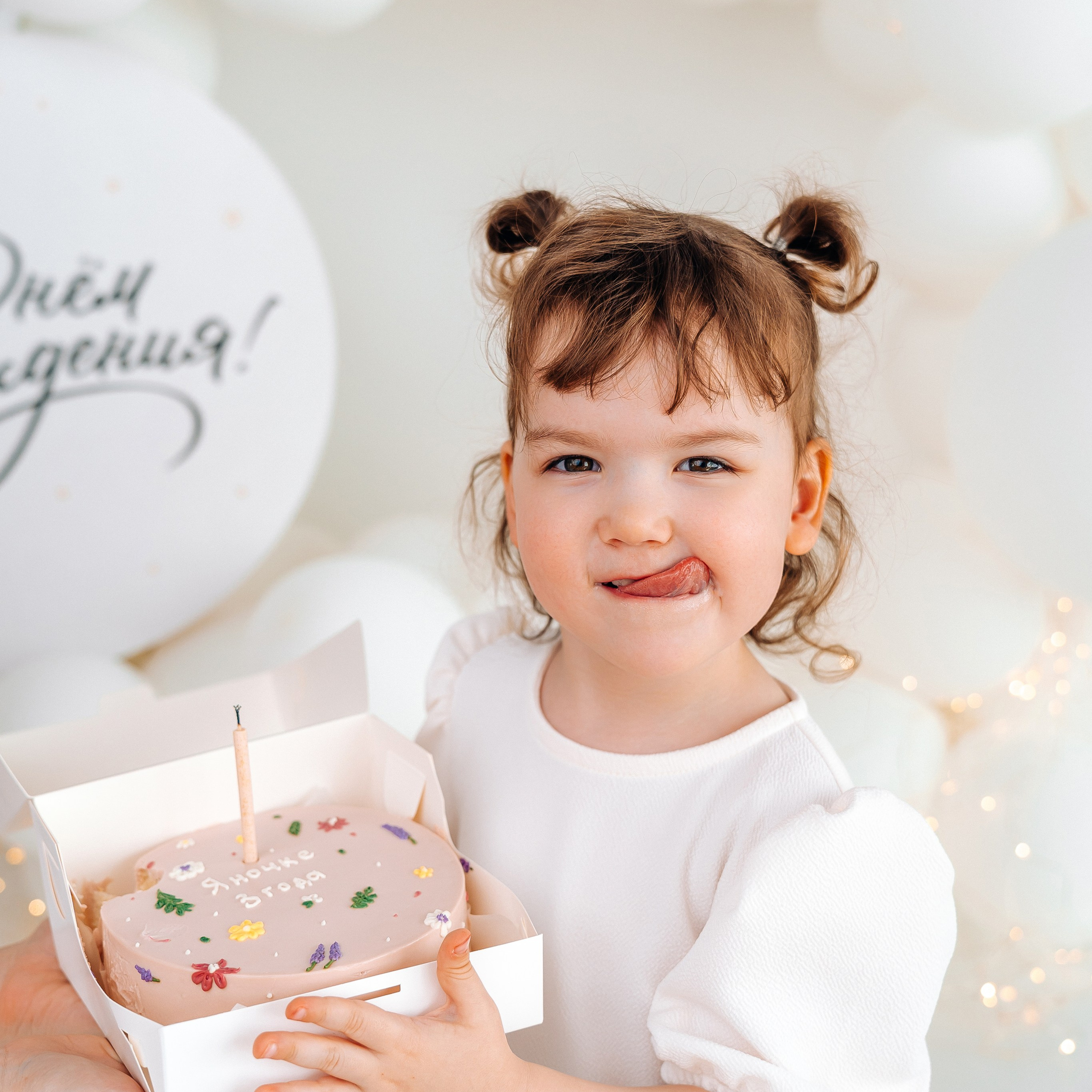 Лента фото. «Лама» Детская фотостудия Уфа