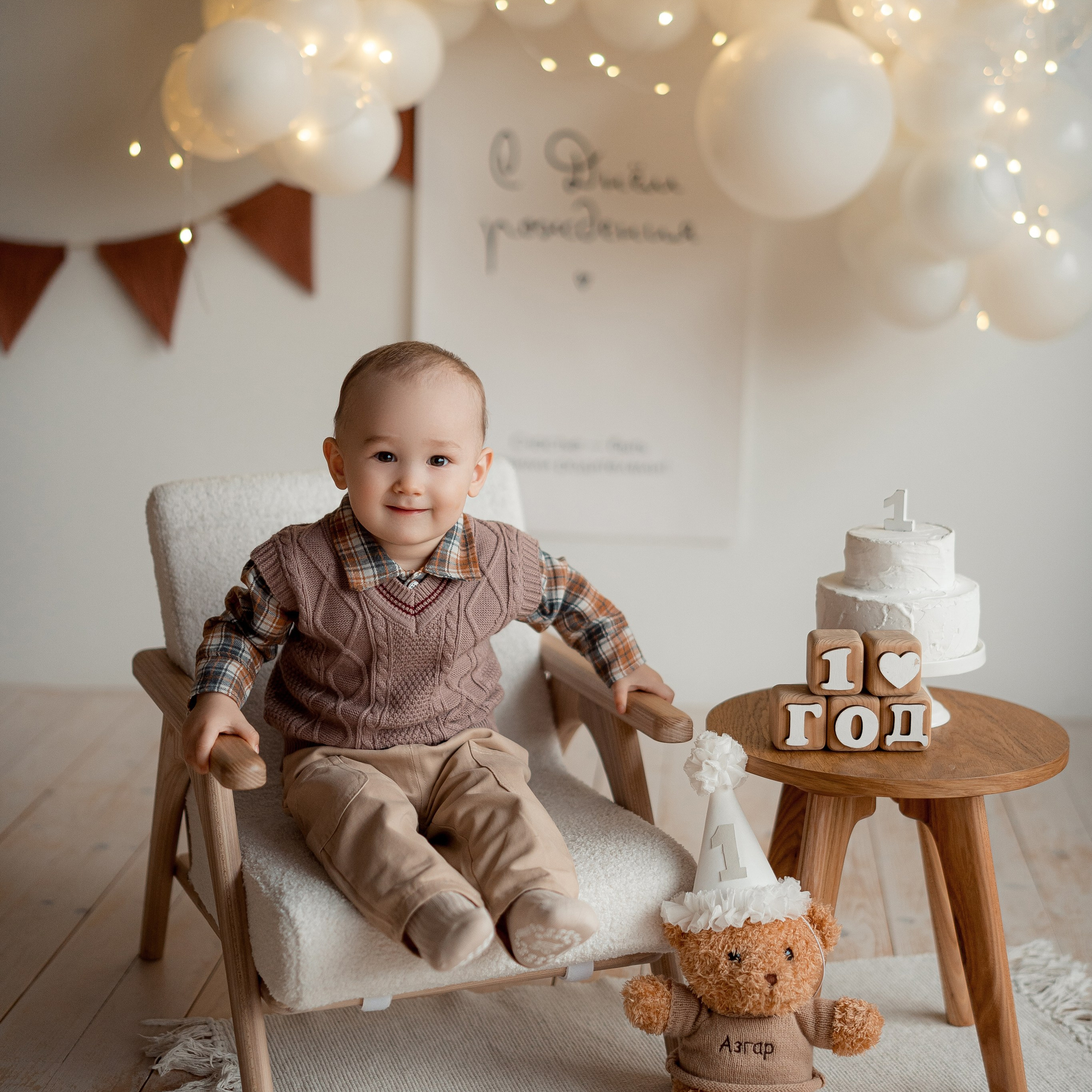 Фотосессия с фотографом студии. «Лама» Детская фотостудия Уфа