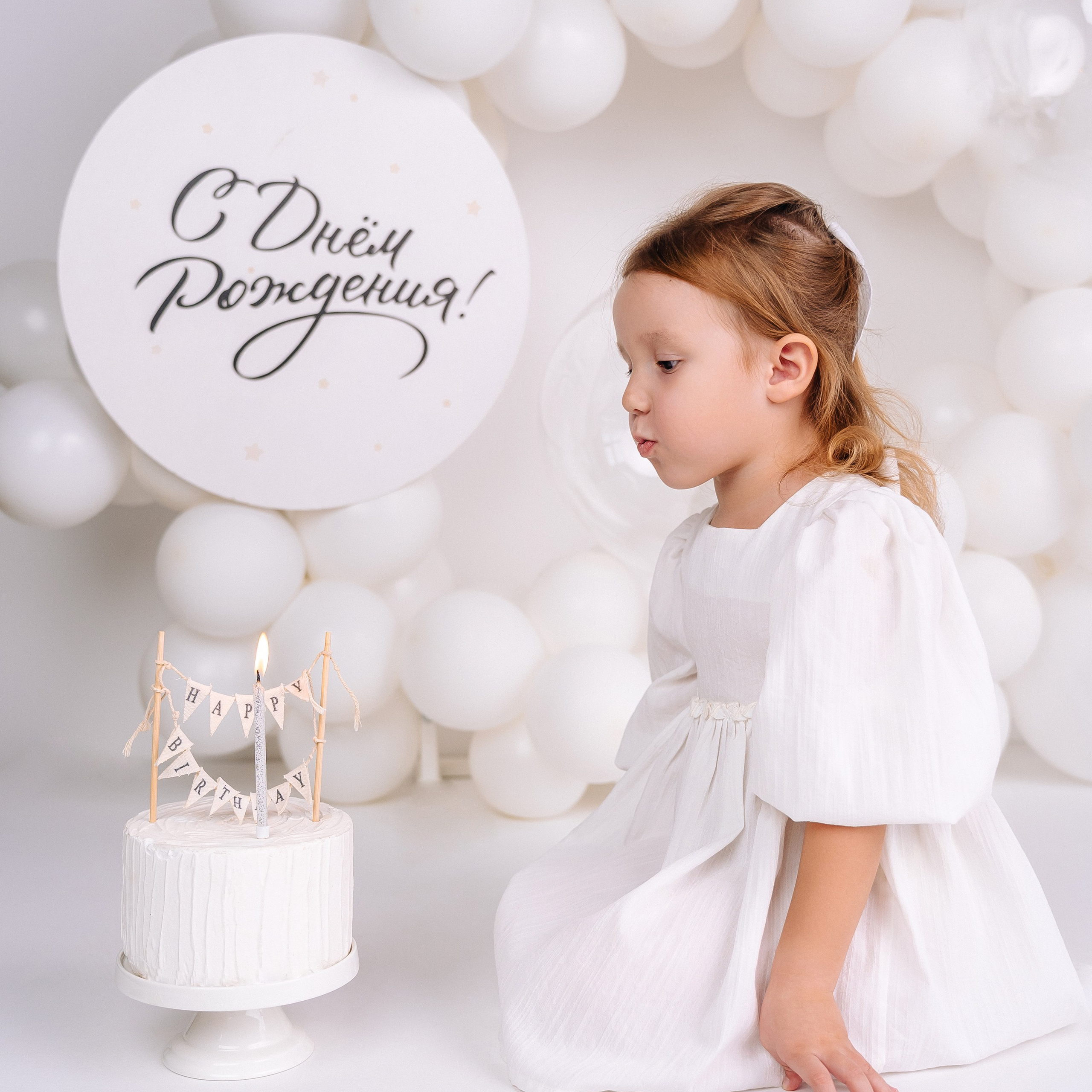 Лента фото. «Лама» Детская фотостудия Уфа