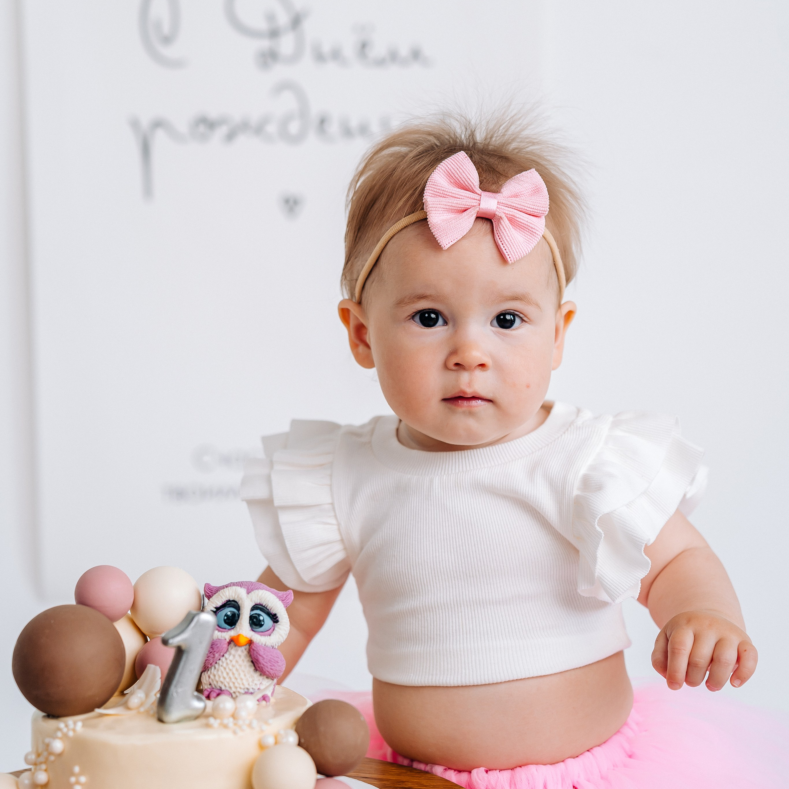 Лента фото. «Лама» Детская фотостудия Уфа