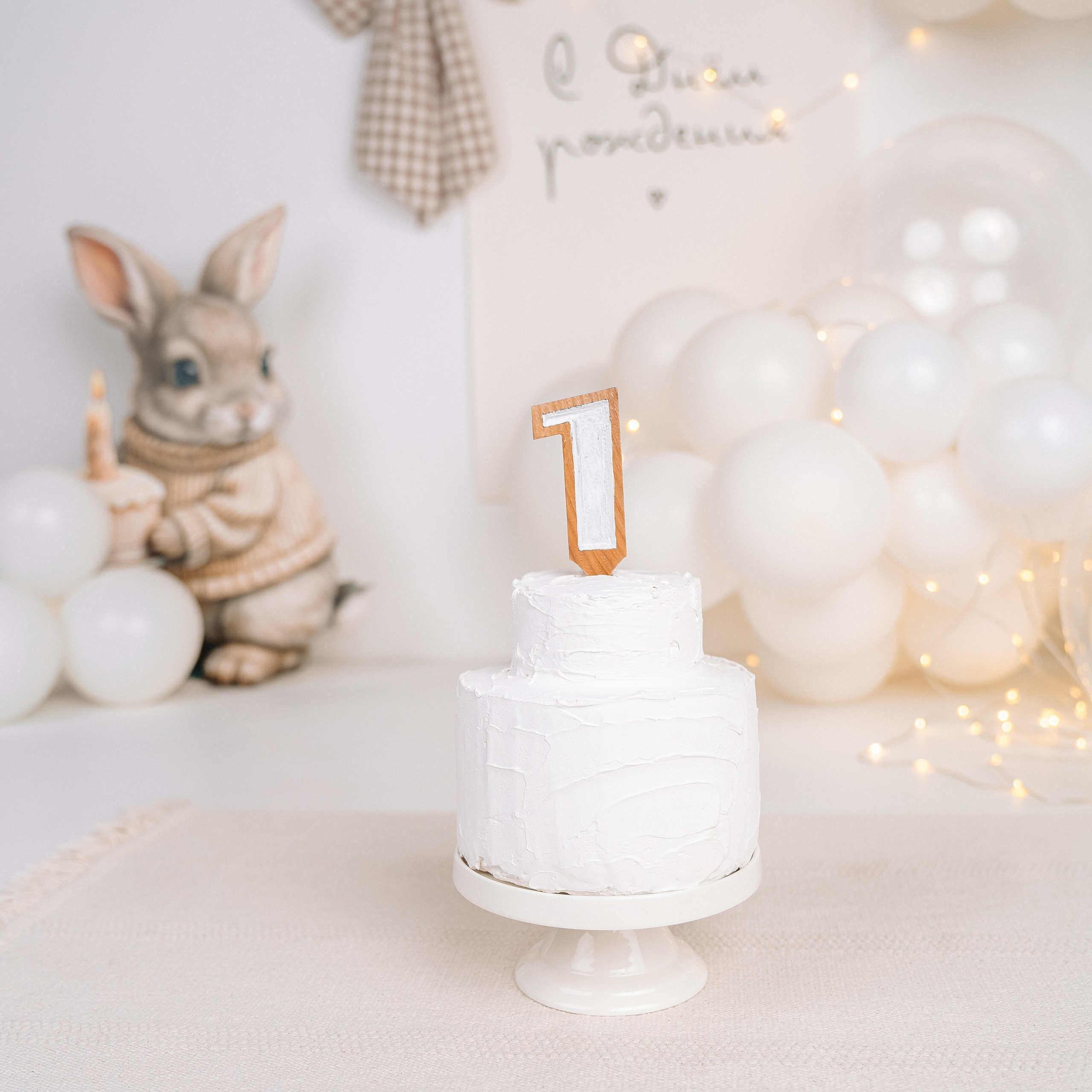 Лента фото. «Лама» Детская фотостудия Уфа