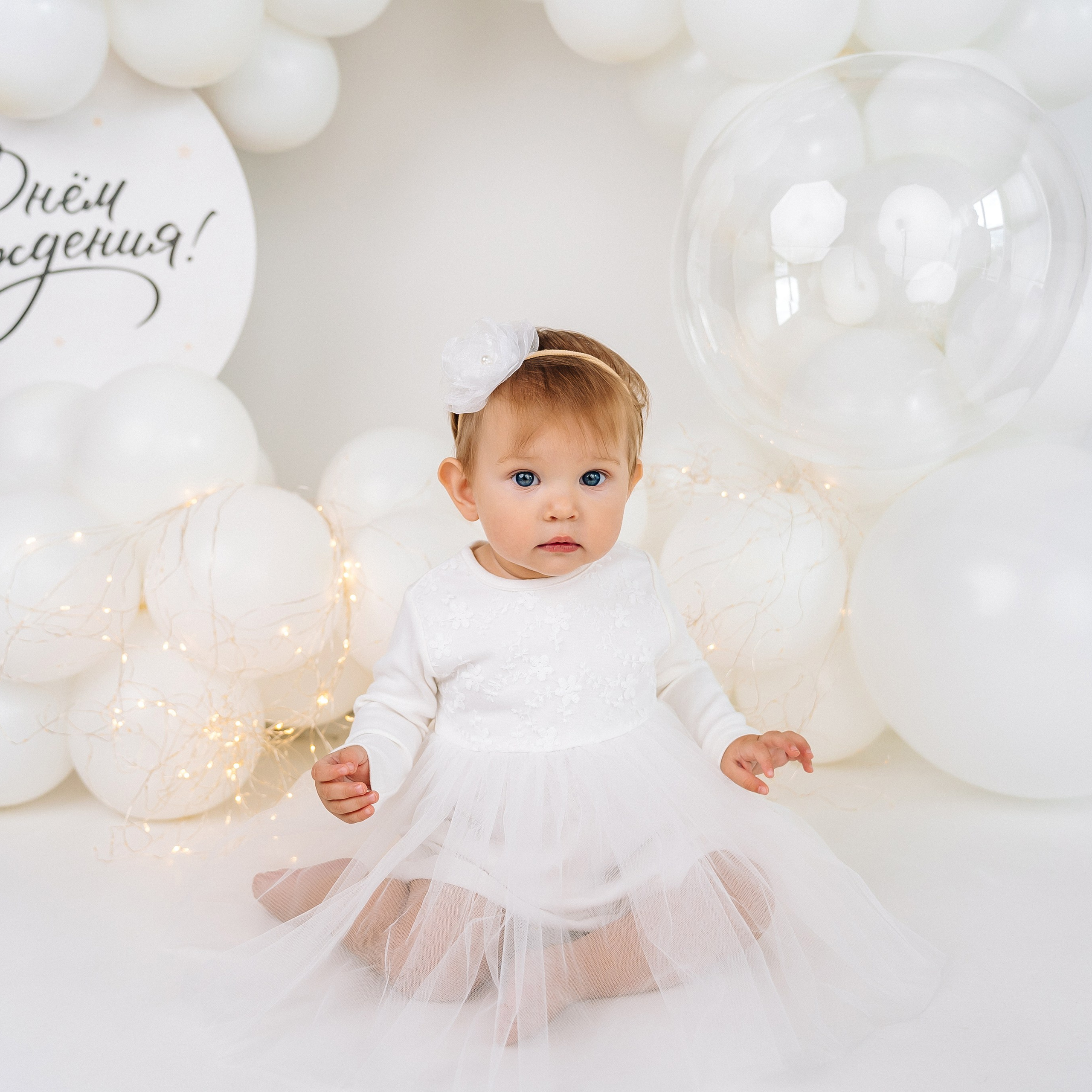 Лента фото. «Лама» Детская фотостудия Уфа