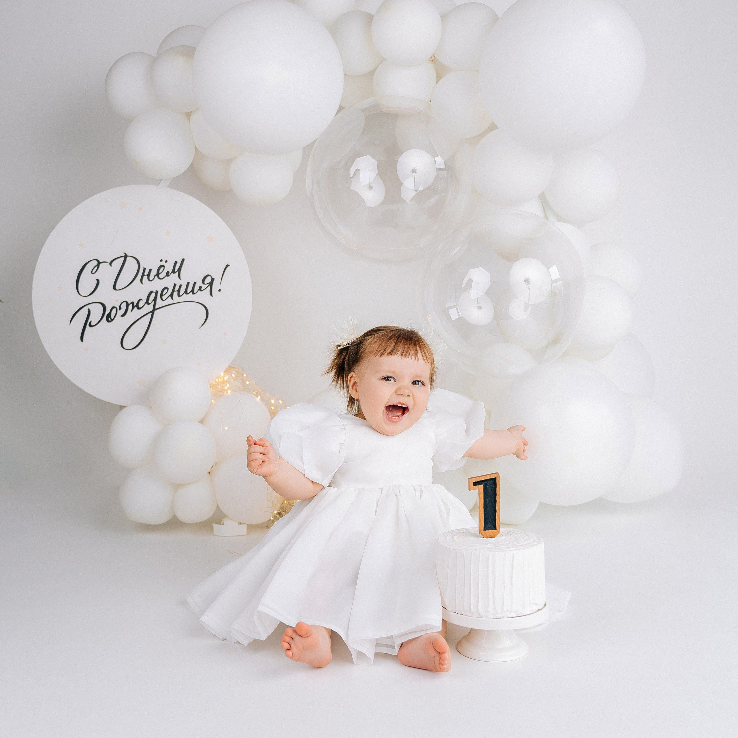 Лента фото. «Лама» Детская фотостудия Уфа