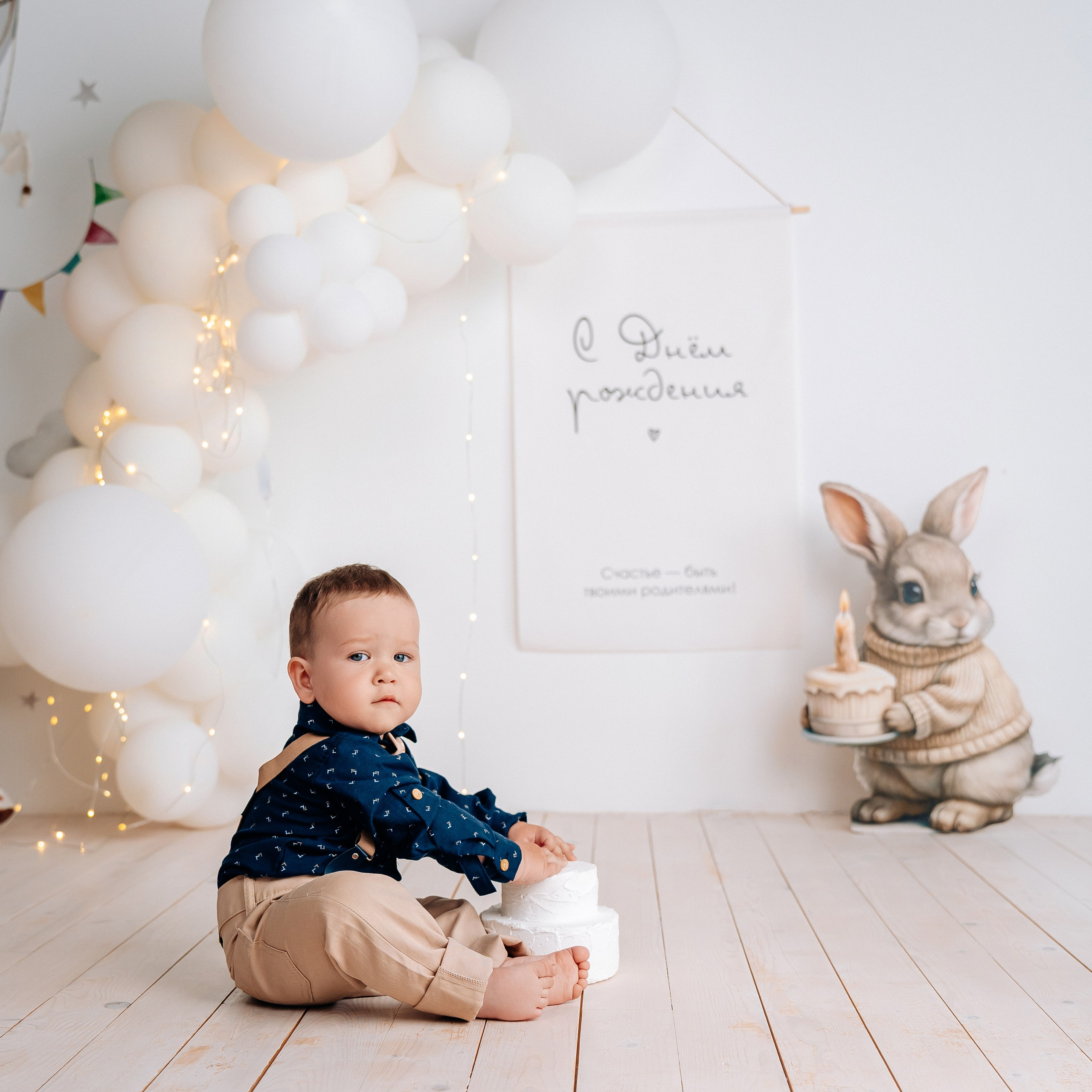 Лента фото. «Лама» Детская фотостудия Уфа