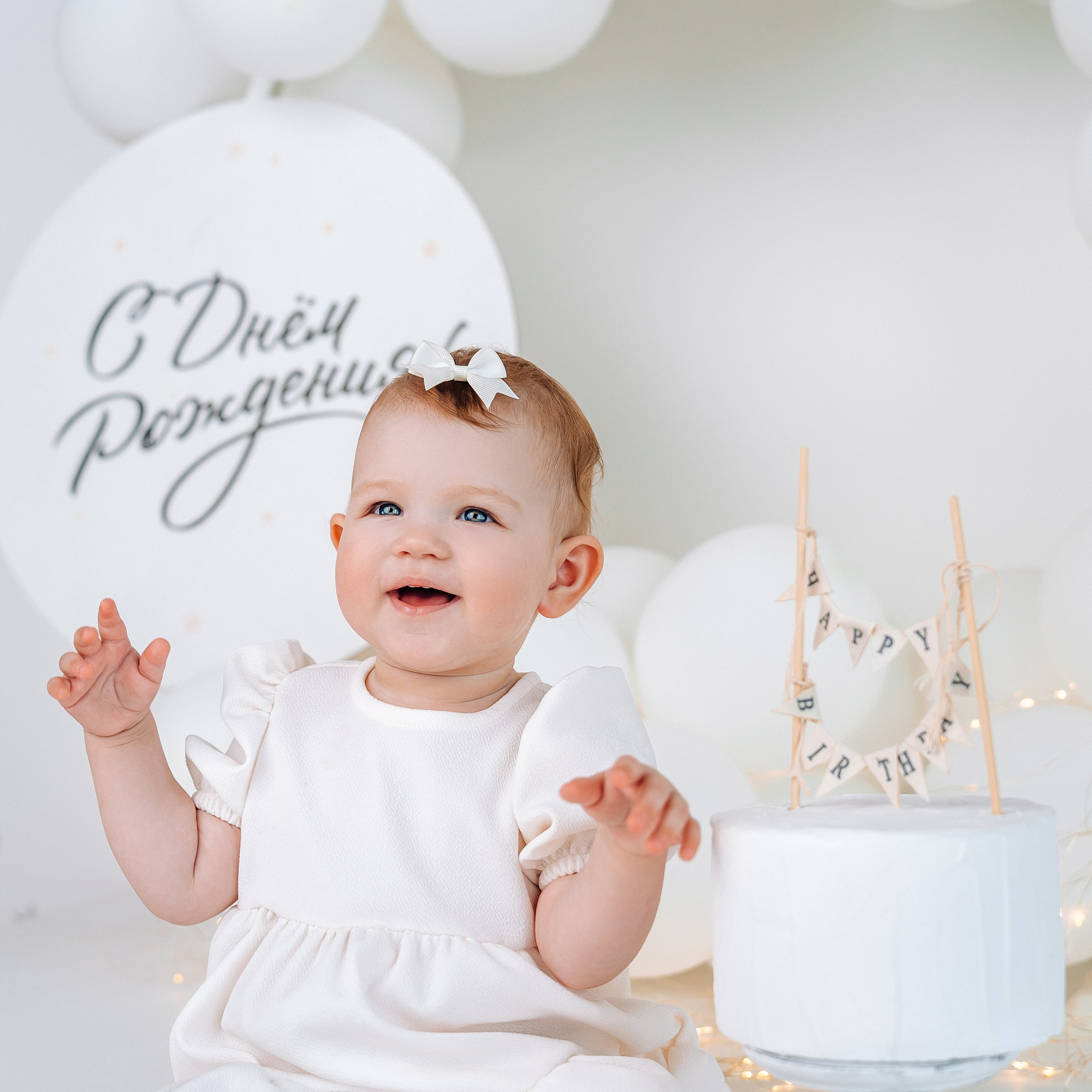 Лента фото. «Лама» Детская фотостудия Уфа