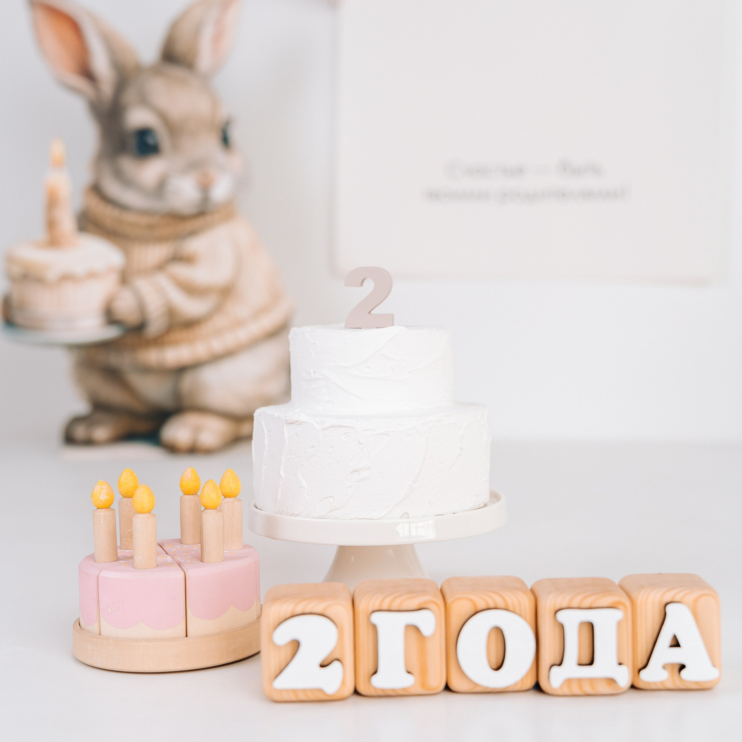 Лента фото. «Лама» Детская фотостудия Уфа