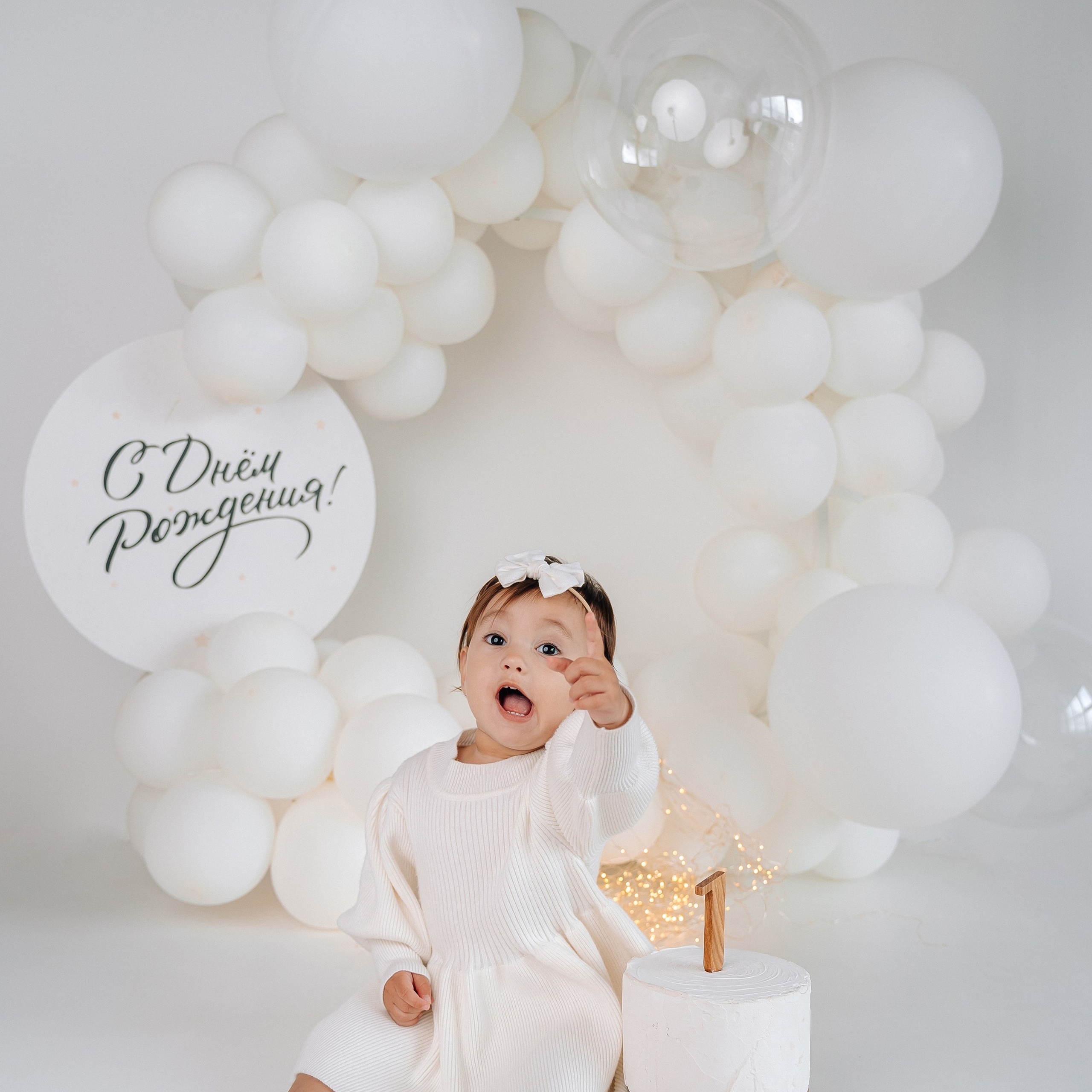 Лента фото. «Лама» Детская фотостудия Уфа