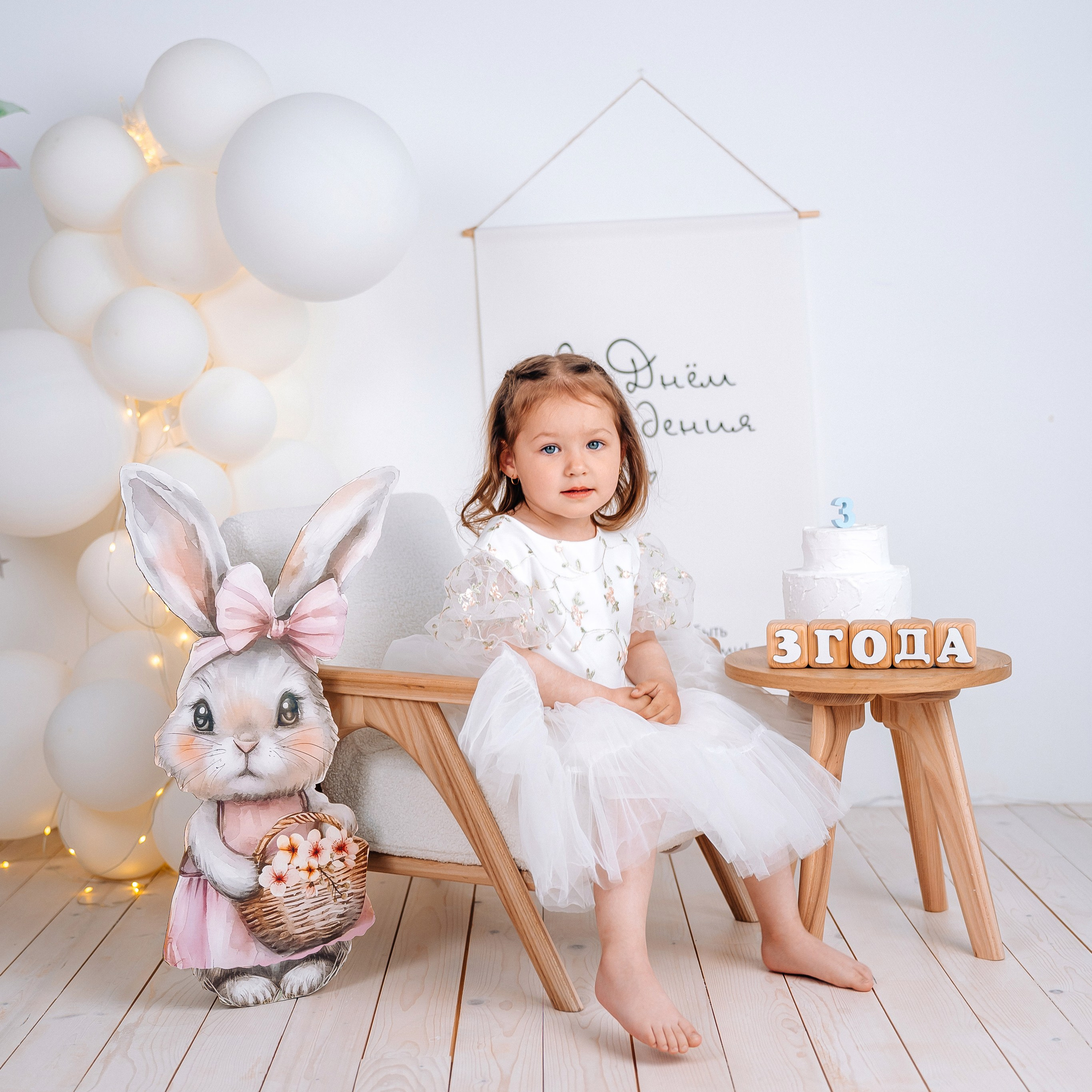 Лента фото. «Лама» Детская фотостудия Уфа