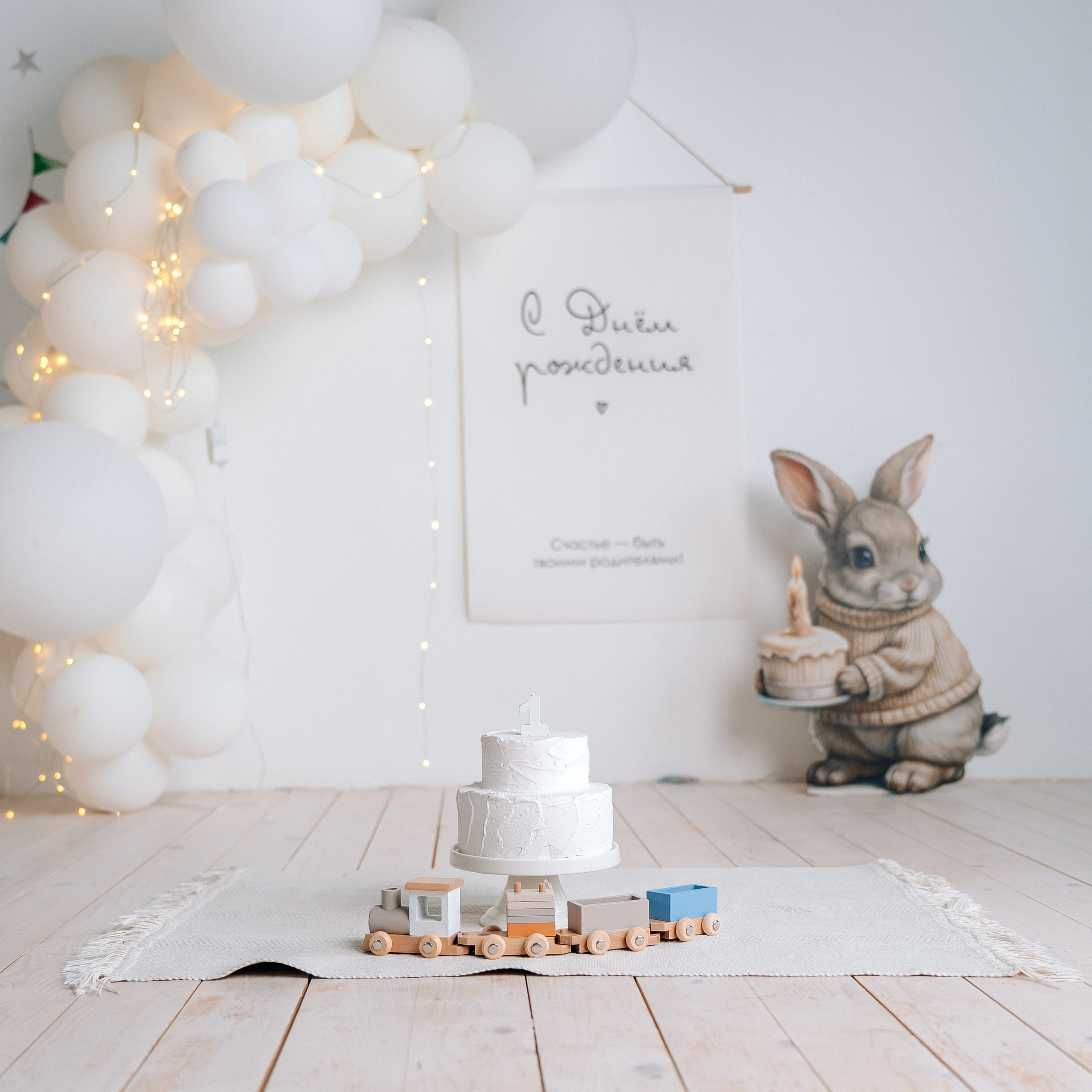 Лента фото. «Лама» Детская фотостудия Уфа