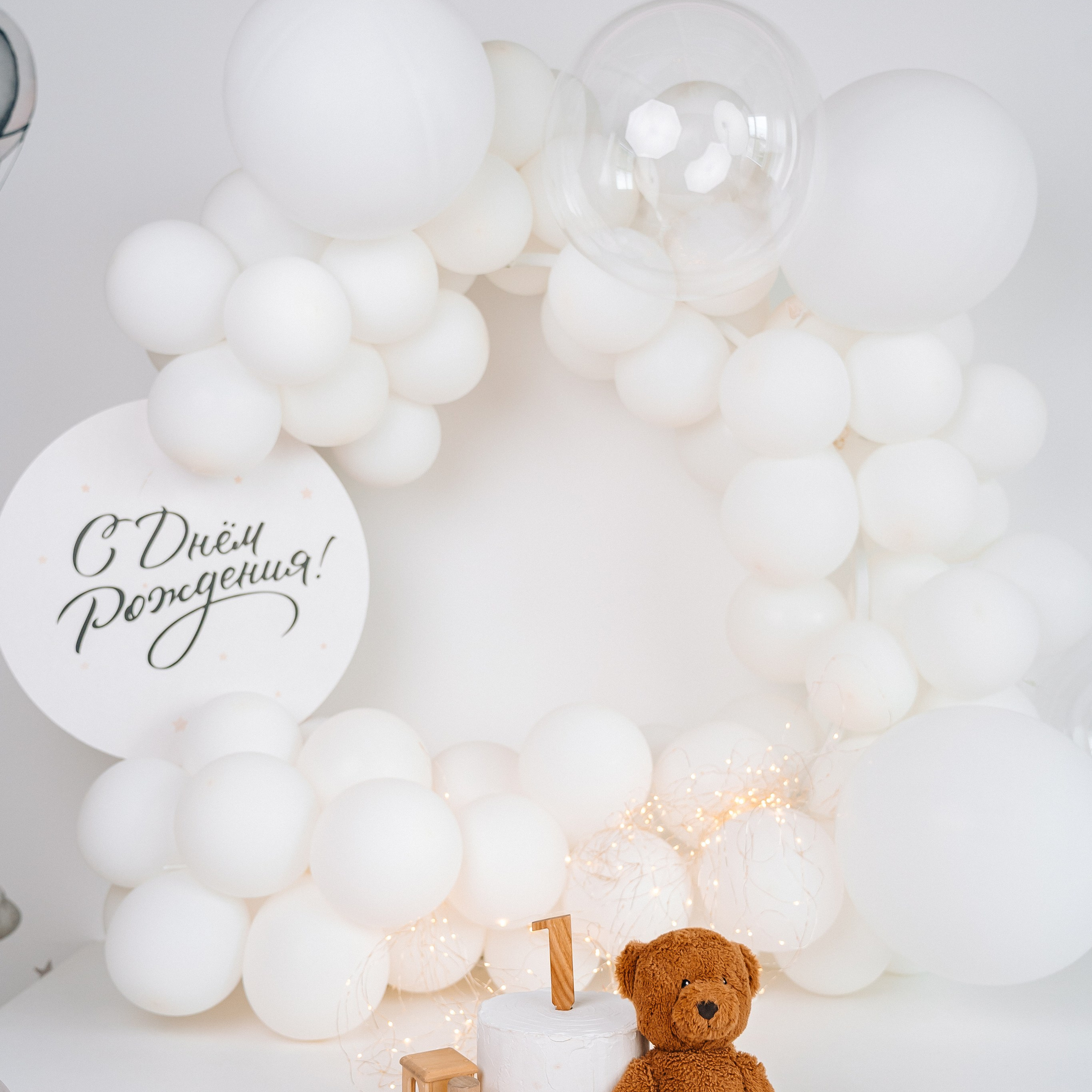 Лента фото. «Лама» Детская фотостудия Уфа